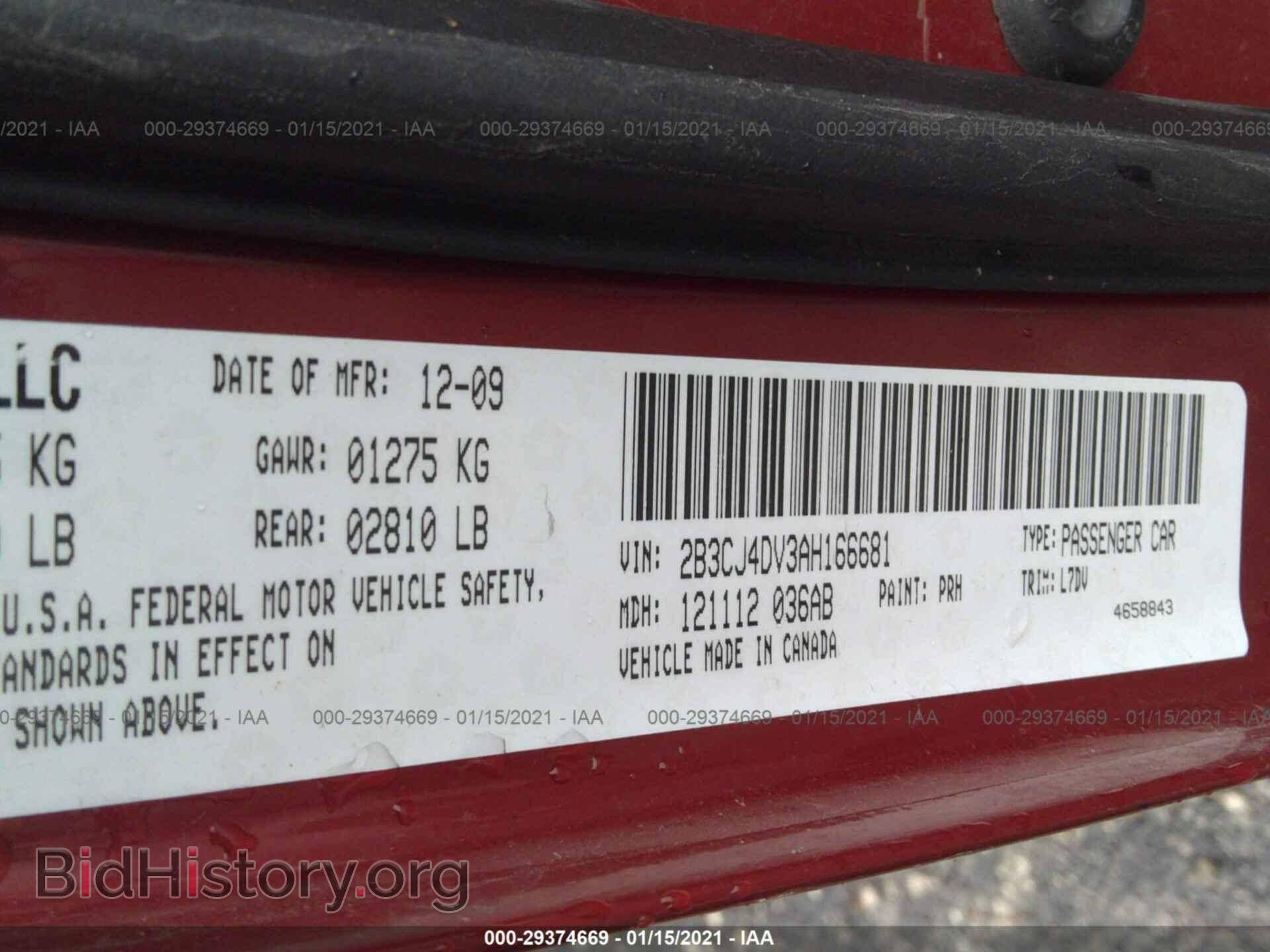 2010 DODGE CHALLENGER - VIN: 2B3CJ4DV3AH166681 - Photo 9