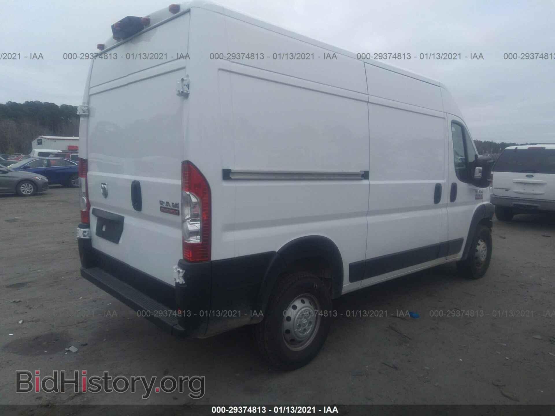 2020 RAM PROMASTER CARGO VAN - VIN: 3C6TRVBG3LE143201 - Фото 4