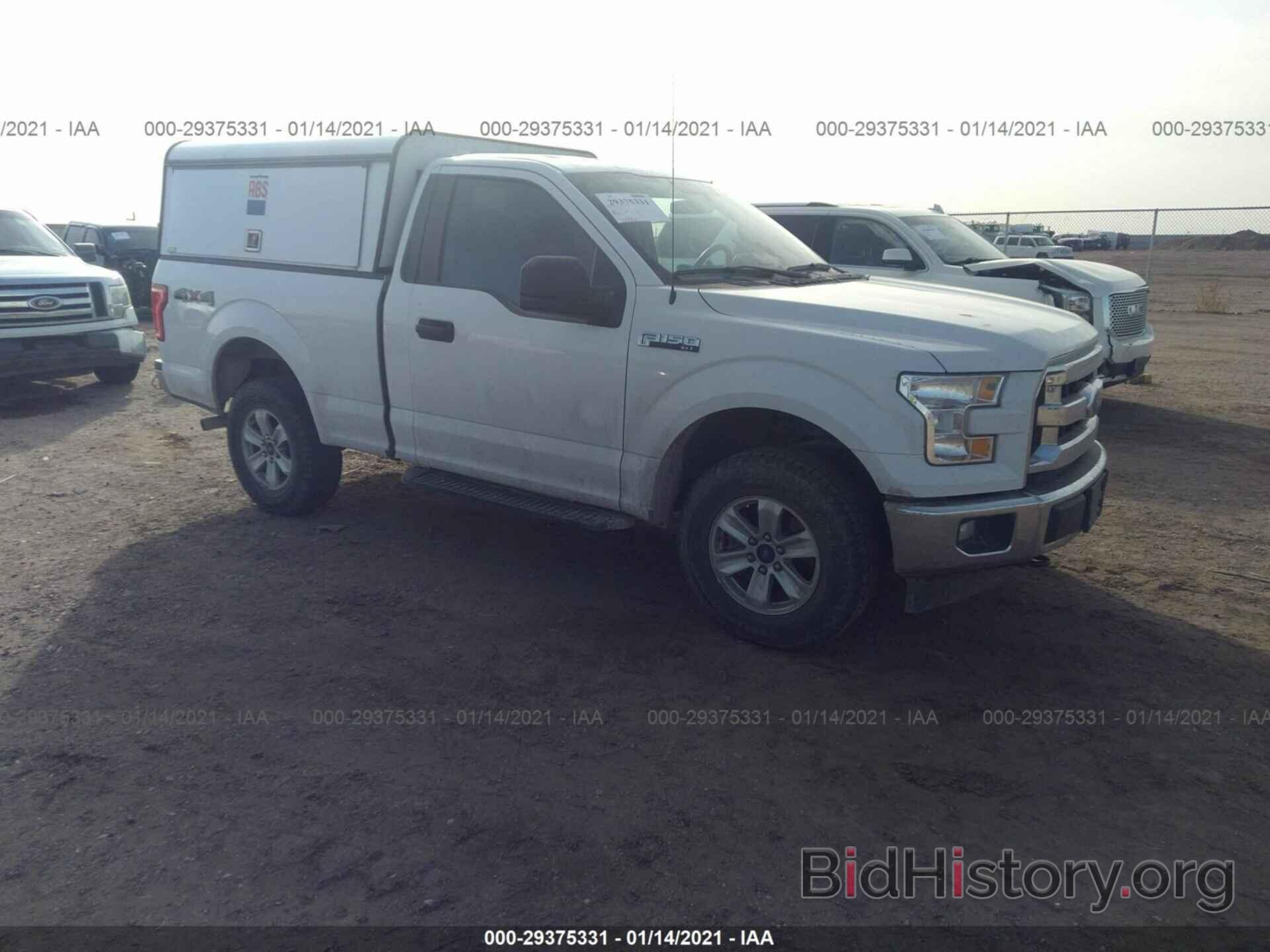 Photo 1FTMF1EF0HFB53022 - FORD F-150 2017