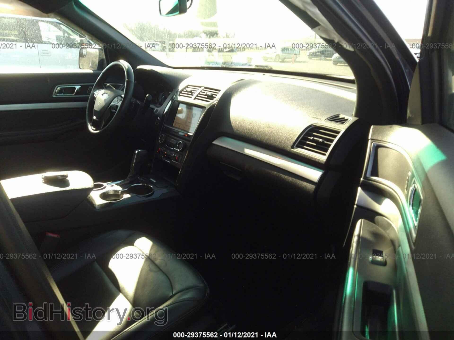2017 FORD EXPLORER - VIN: 1FM5K7D80HGA68404 - Photo 5