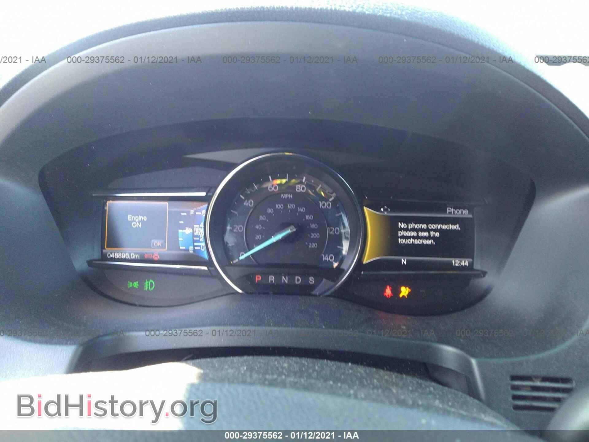 2017 FORD EXPLORER - VIN: 1FM5K7D80HGA68404 - Photo 7