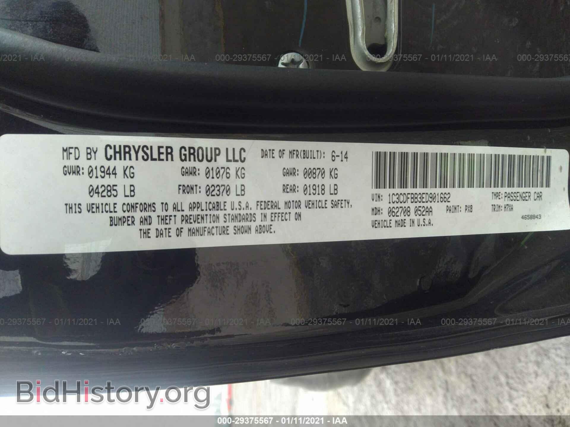 2014 DODGE DART - VIN: 1C3CDFBB3ED901662 - Photo 9