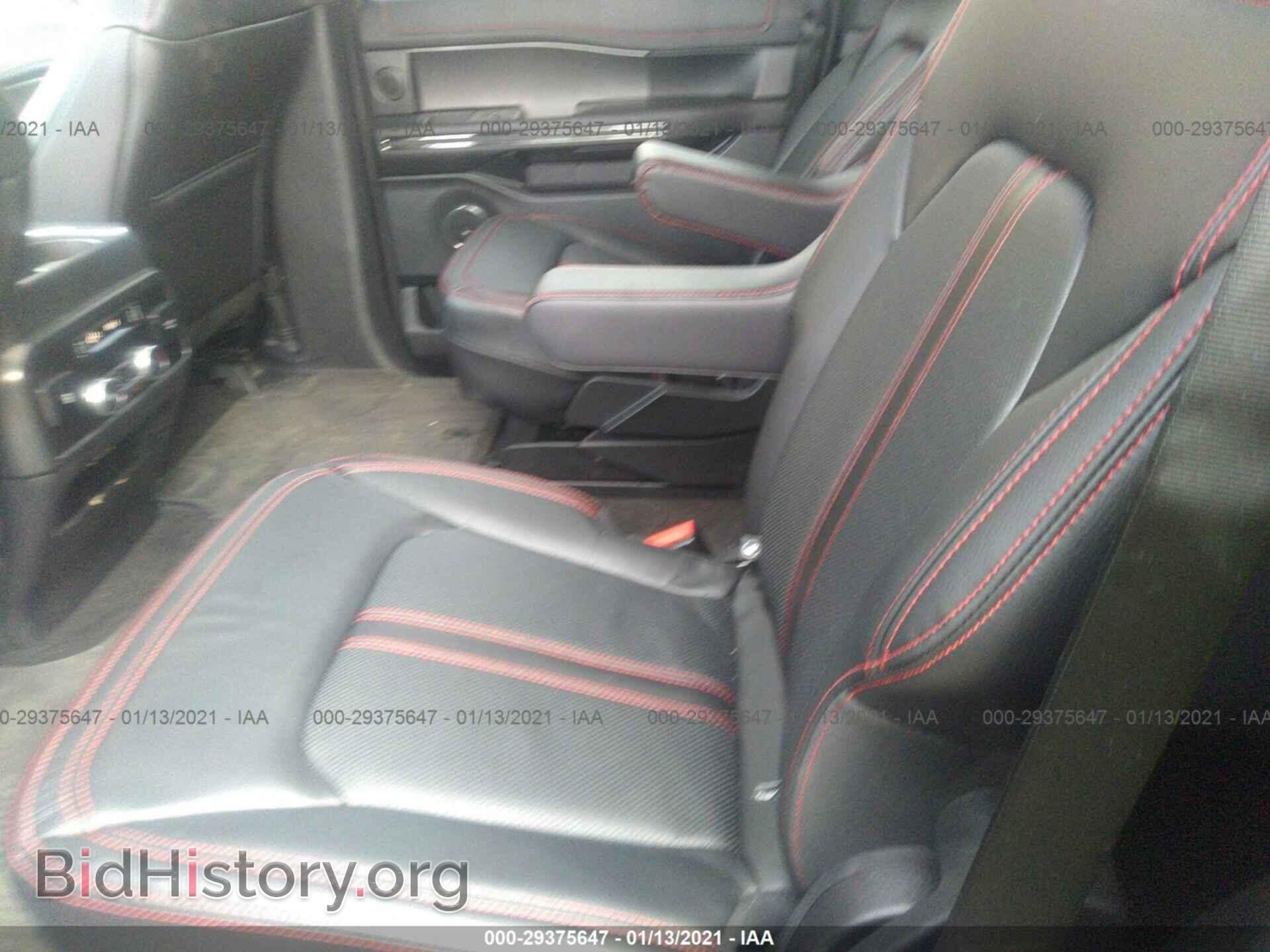 2020 FORD EXPEDITION MAX - VIN: 1FMJK2AT3LEA74177 - Фото 8