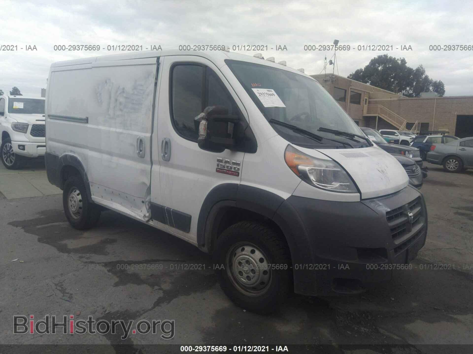 Photo 3C6TRVNG6HE503046 - RAM PROMASTER CARGO VAN 2017