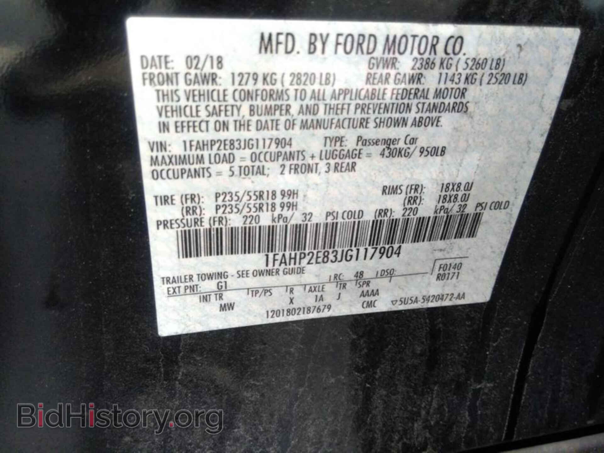 2018 FORD TAURUS - VIN: 1FAHP2E83JG117904 - Фото 7