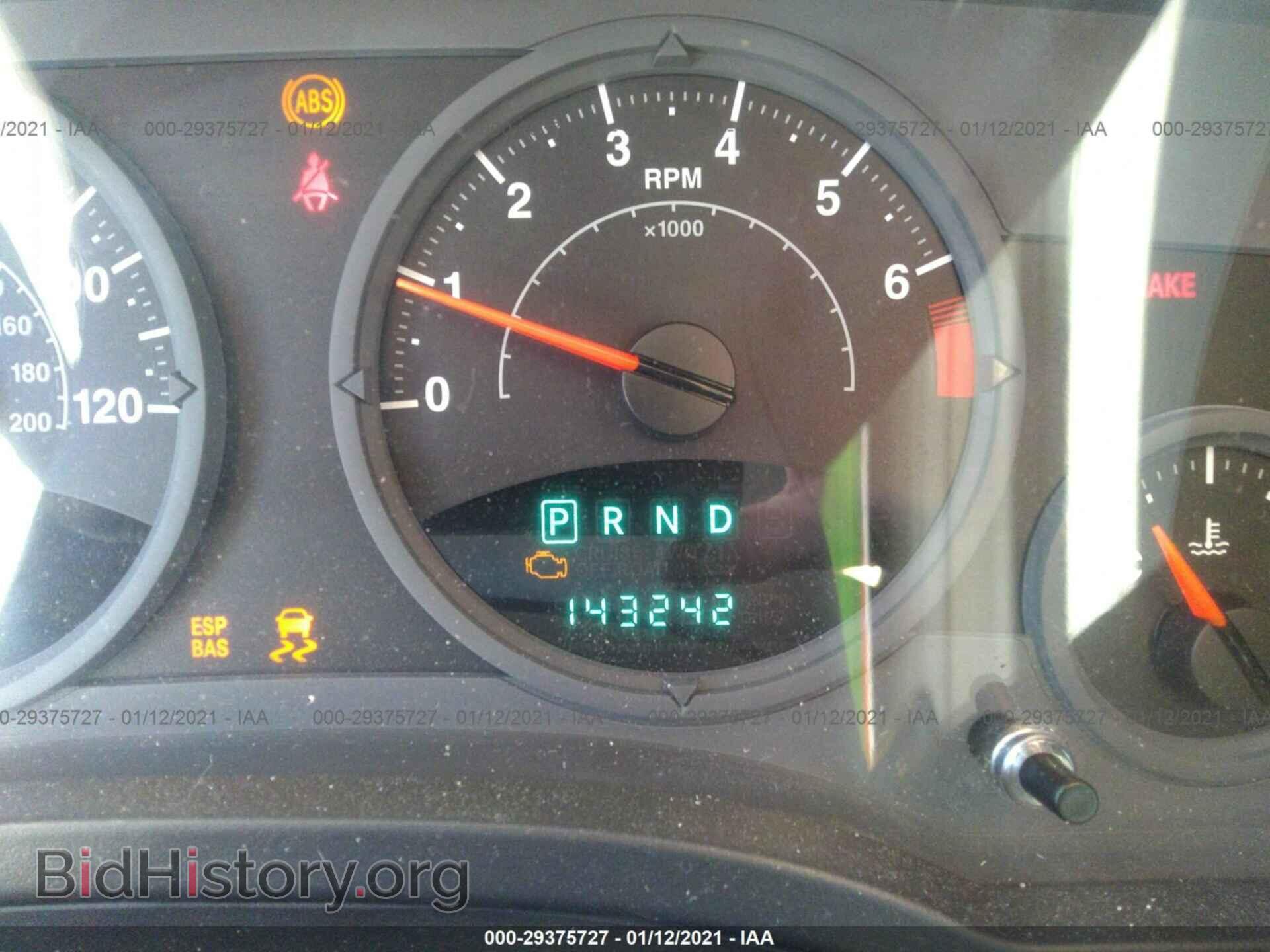 2007 JEEP COMPASS - VIN: 1J8FT47W37D244949 - Фото 7