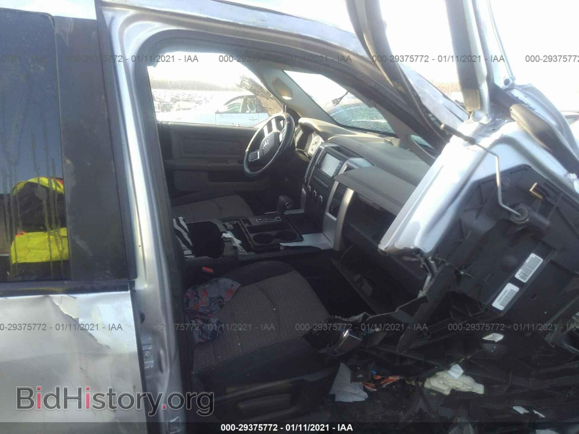 2011 RAM 1500 - VIN: 1D7RV1CTXBS700688 - Фото 5
