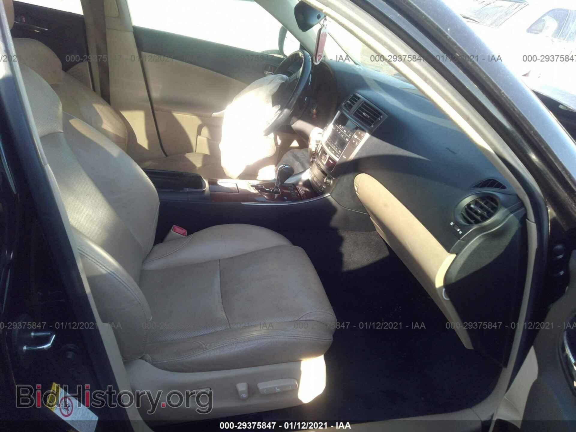 2008 LEXUS IS 250 - VIN: JTHBK262185085211 - Фото 5