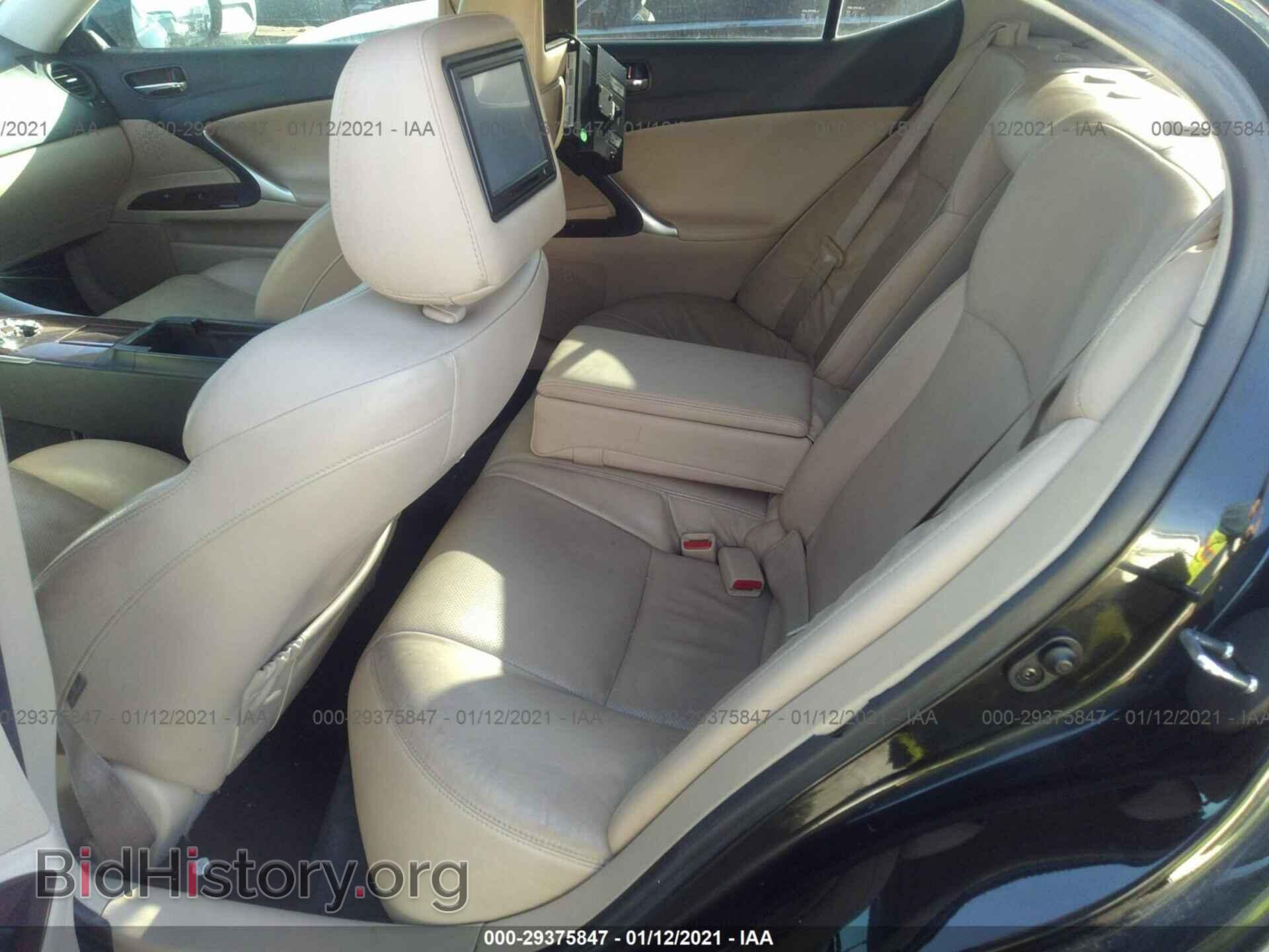 2008 LEXUS IS 250 - VIN: JTHBK262185085211 - Фото 8