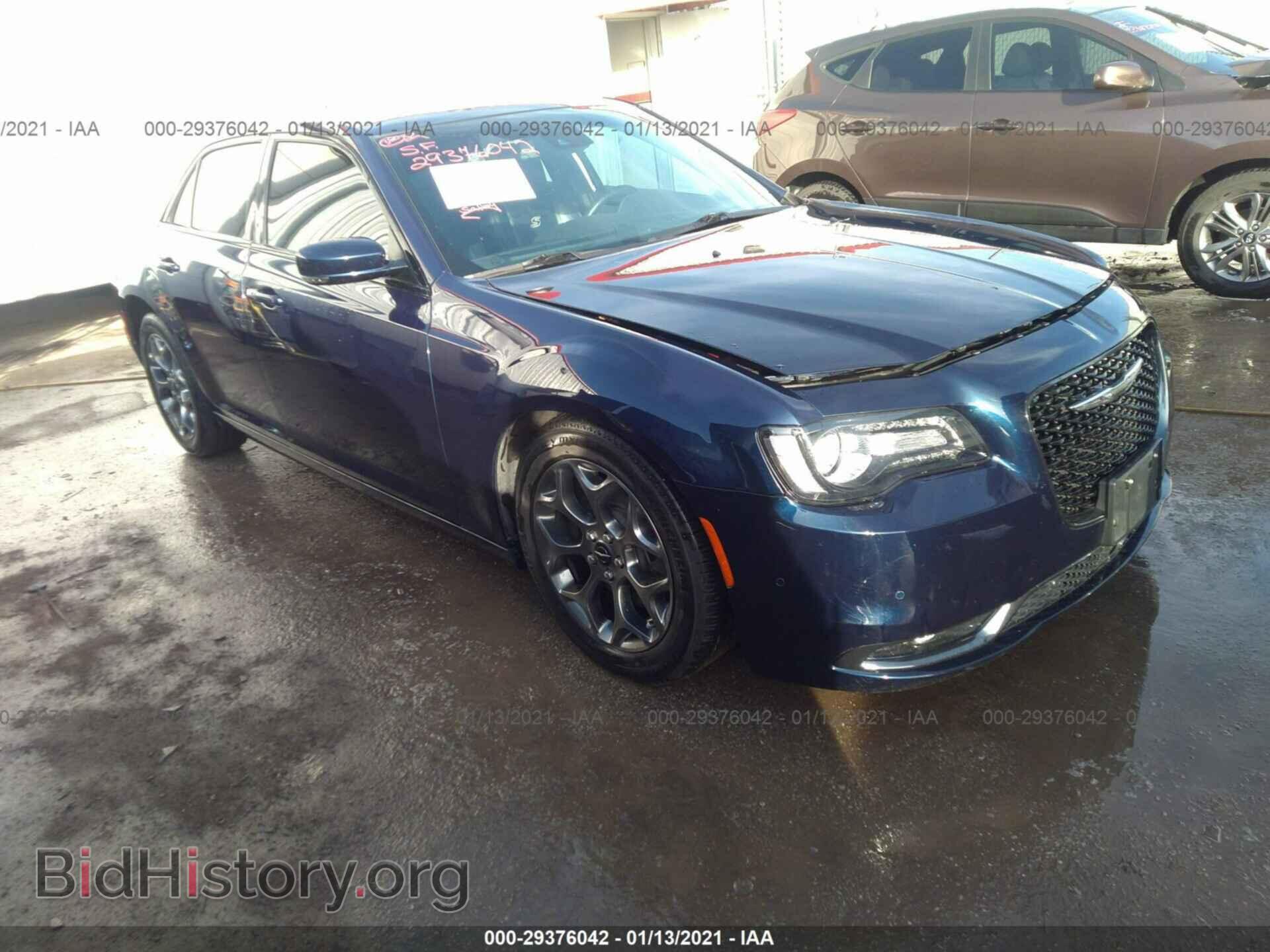Фотография 2C3CCAGG7HH647777 - CHRYSLER 300 2017
