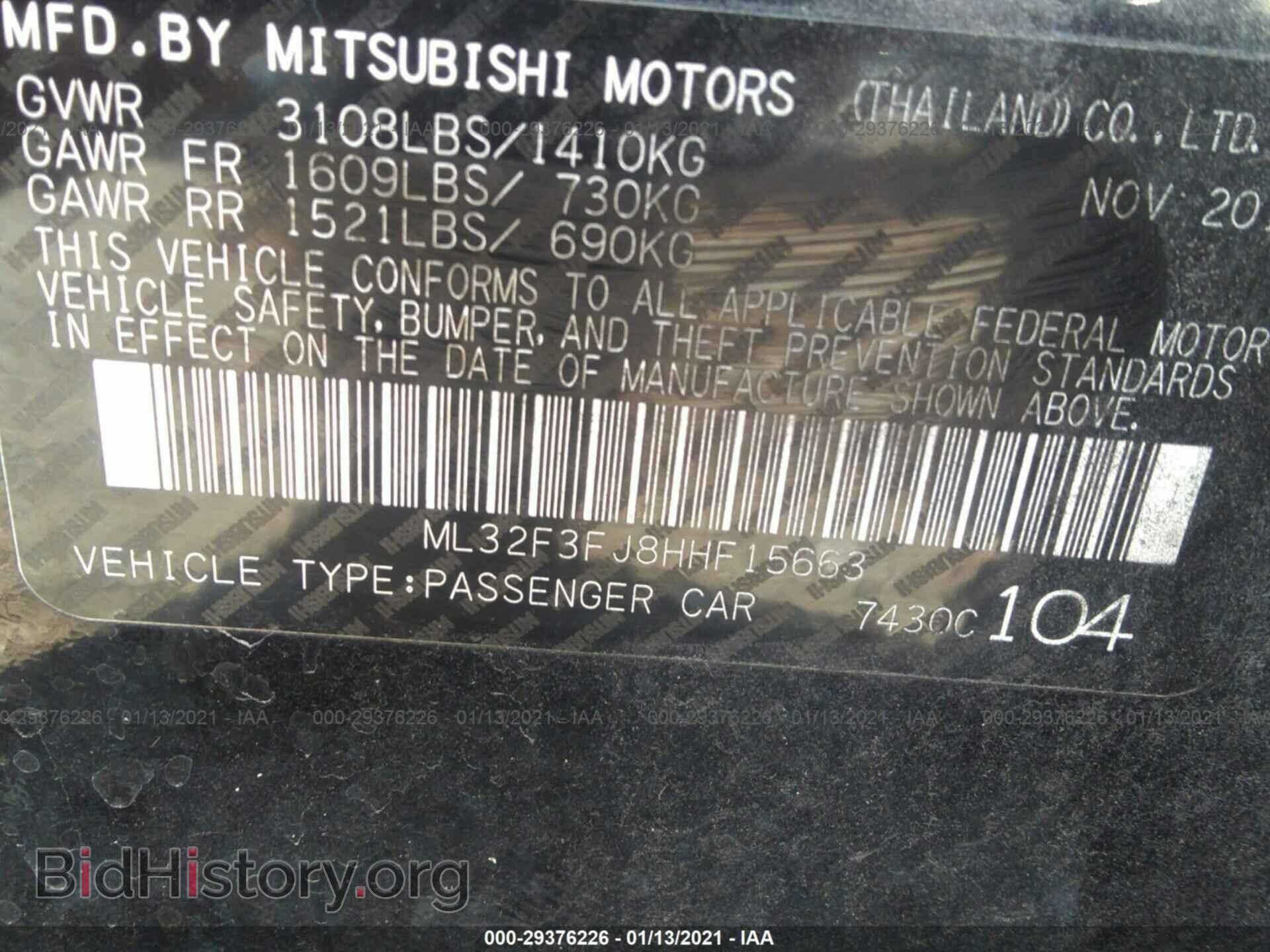 2017 MITSUBISHI MIRAGE G4 - VIN: ML32F3FJ8HHF15663 - Фото 9