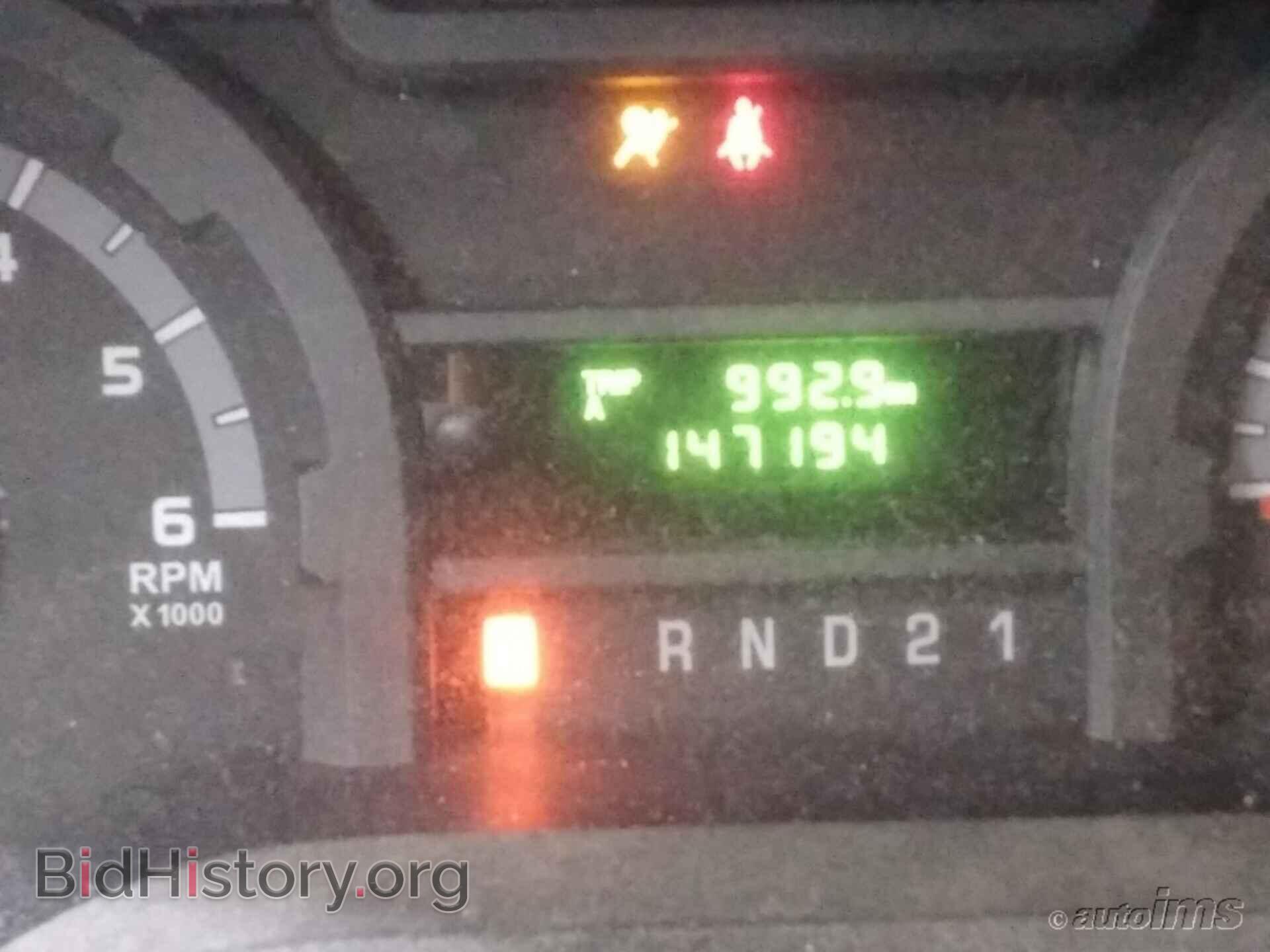 2009 FORD ECONOLINE CARGO VAN - VIN: 1FTNE14W29DA40968 - Фото 7