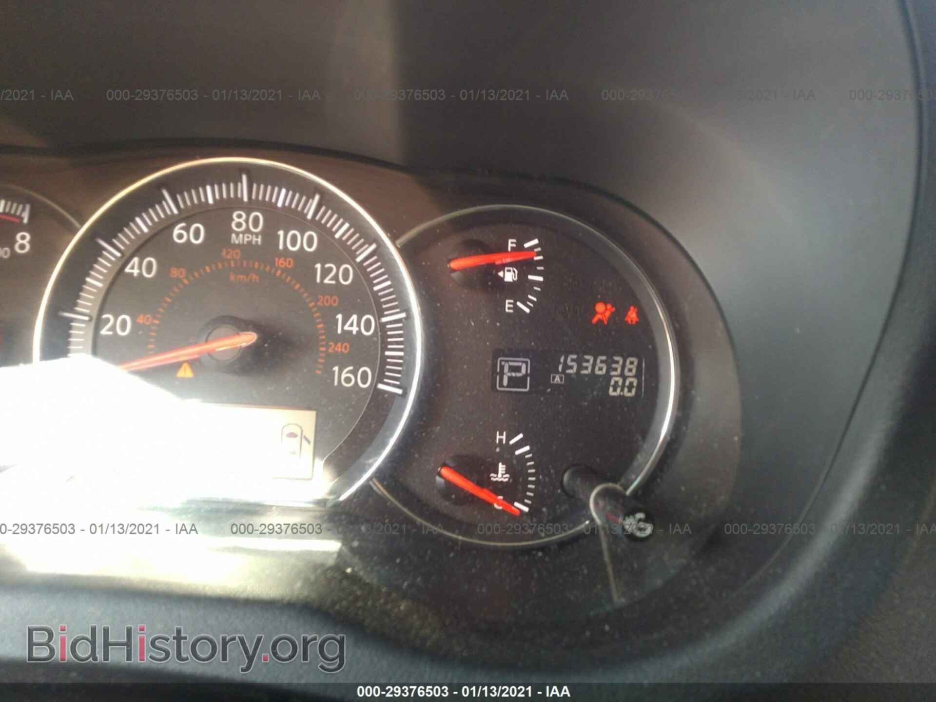 2013 NISSAN MAXIMA - VIN: 1N4AA5AP1DC817501 - Фото 7