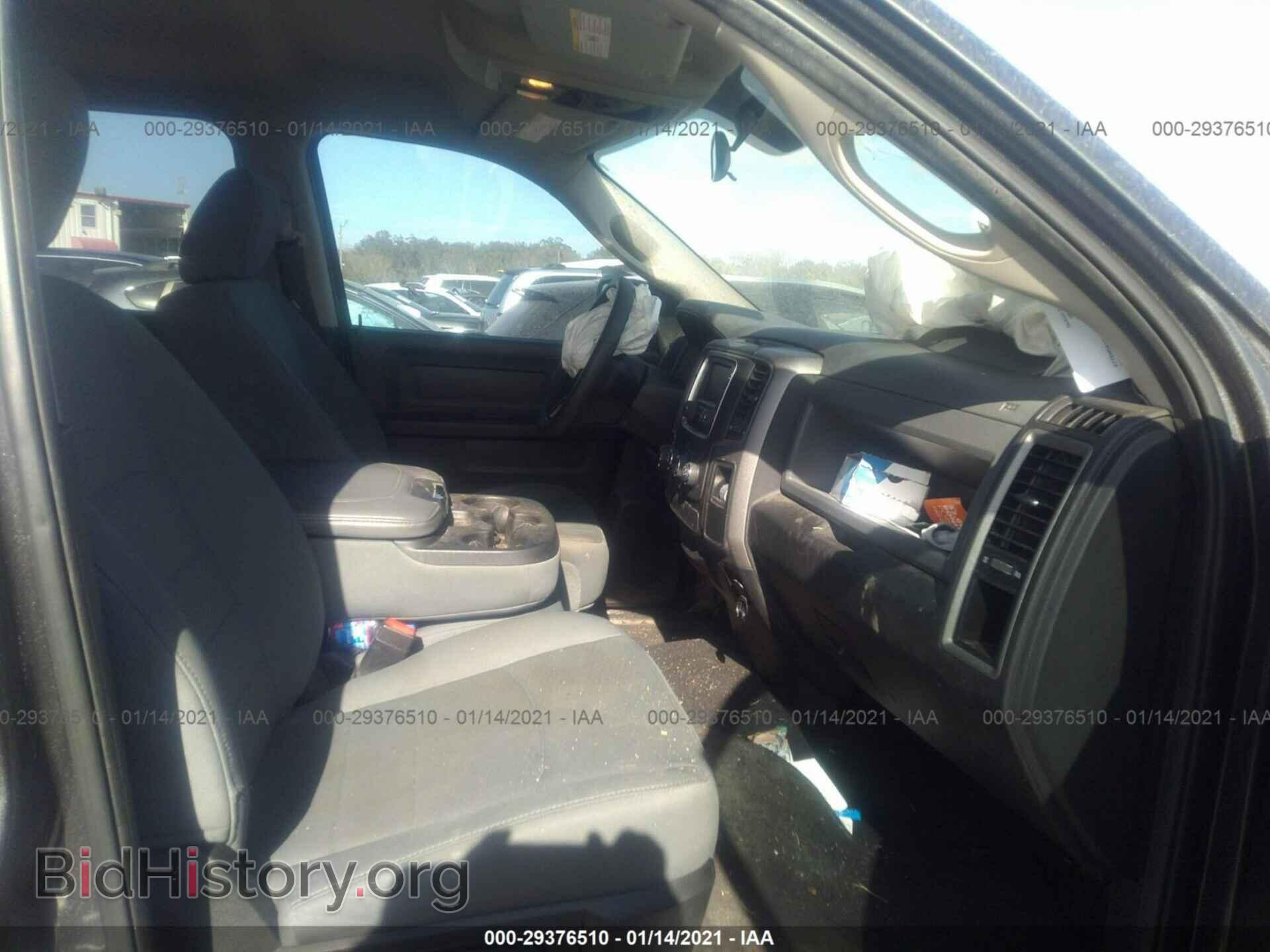 2017 RAM 1500 - VIN: 1C6RR6FGXHS629440 - Photo 5