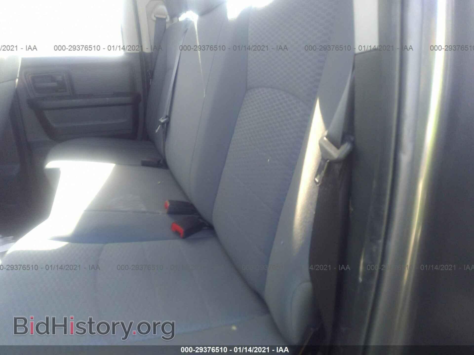 2017 RAM 1500 - VIN: 1C6RR6FGXHS629440 - Photo 8