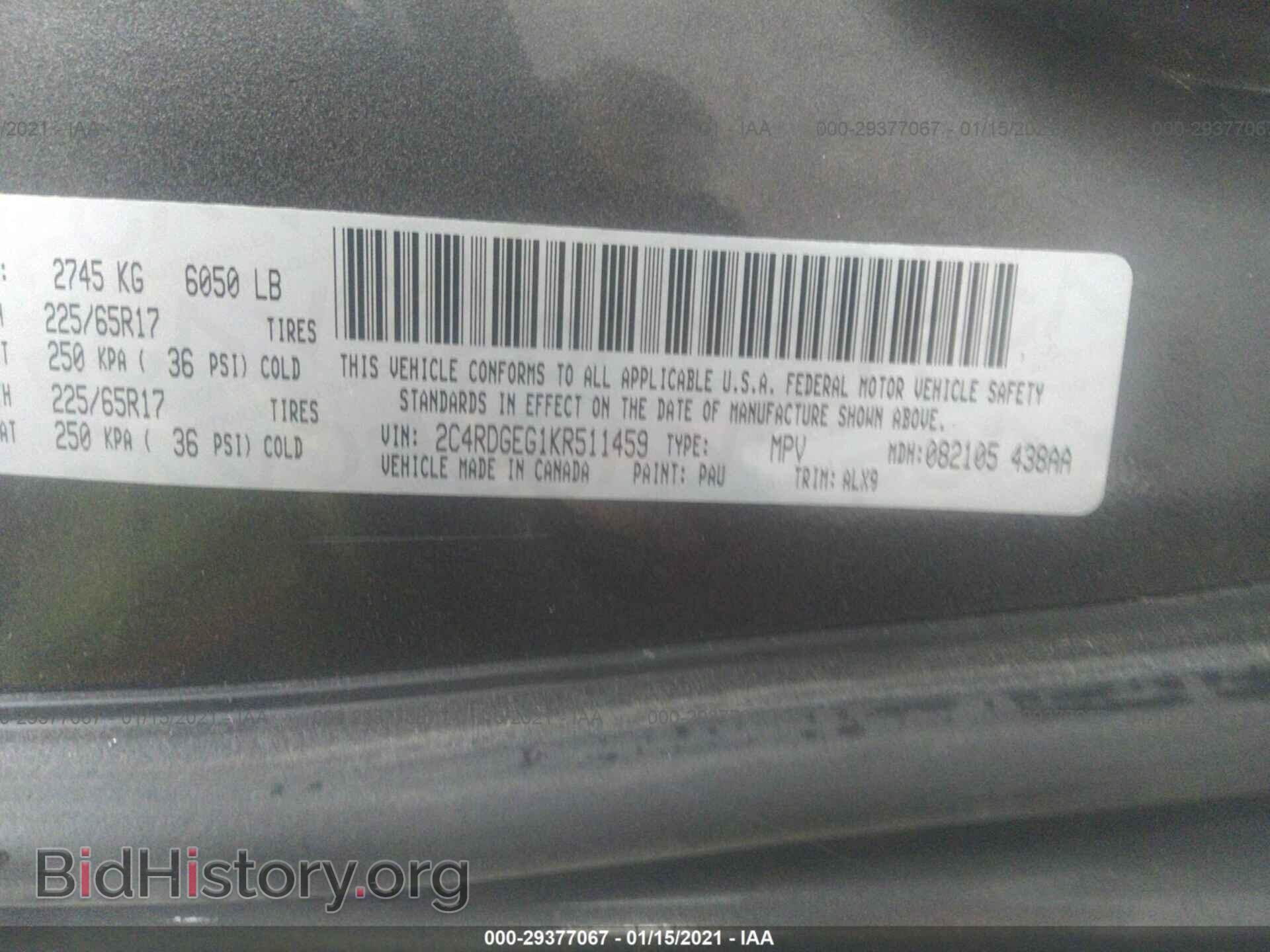2019 DODGE GRAND CARAVAN - VIN: 2C4RDGEG1KR511459 - Фото 9