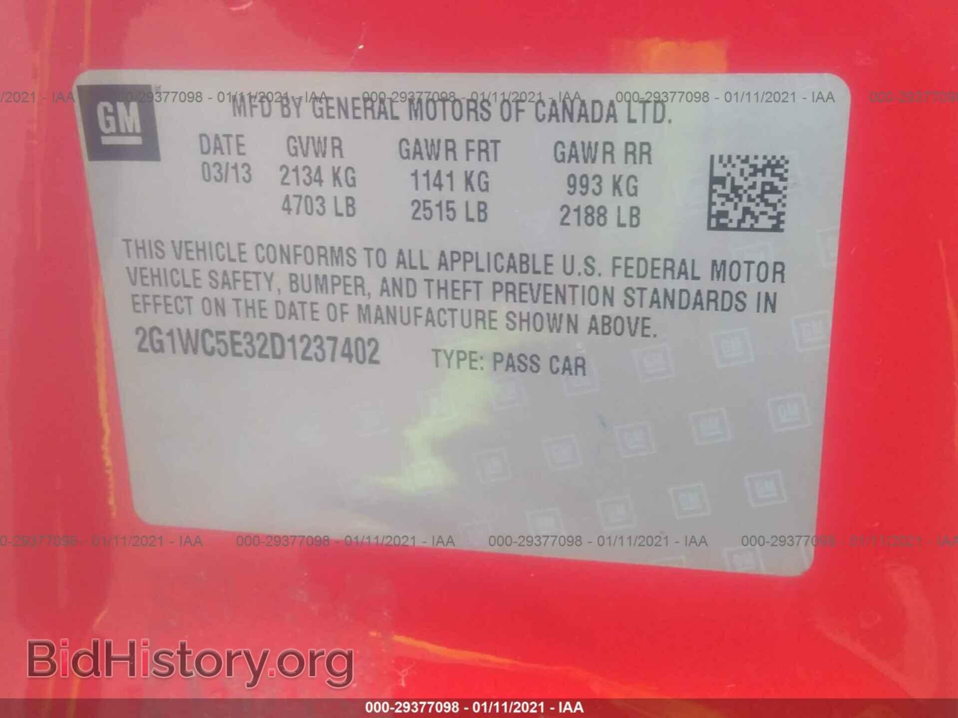2013 CHEVROLET IMPALA - VIN: 2G1WC5E32D1237402 - Фото 9
