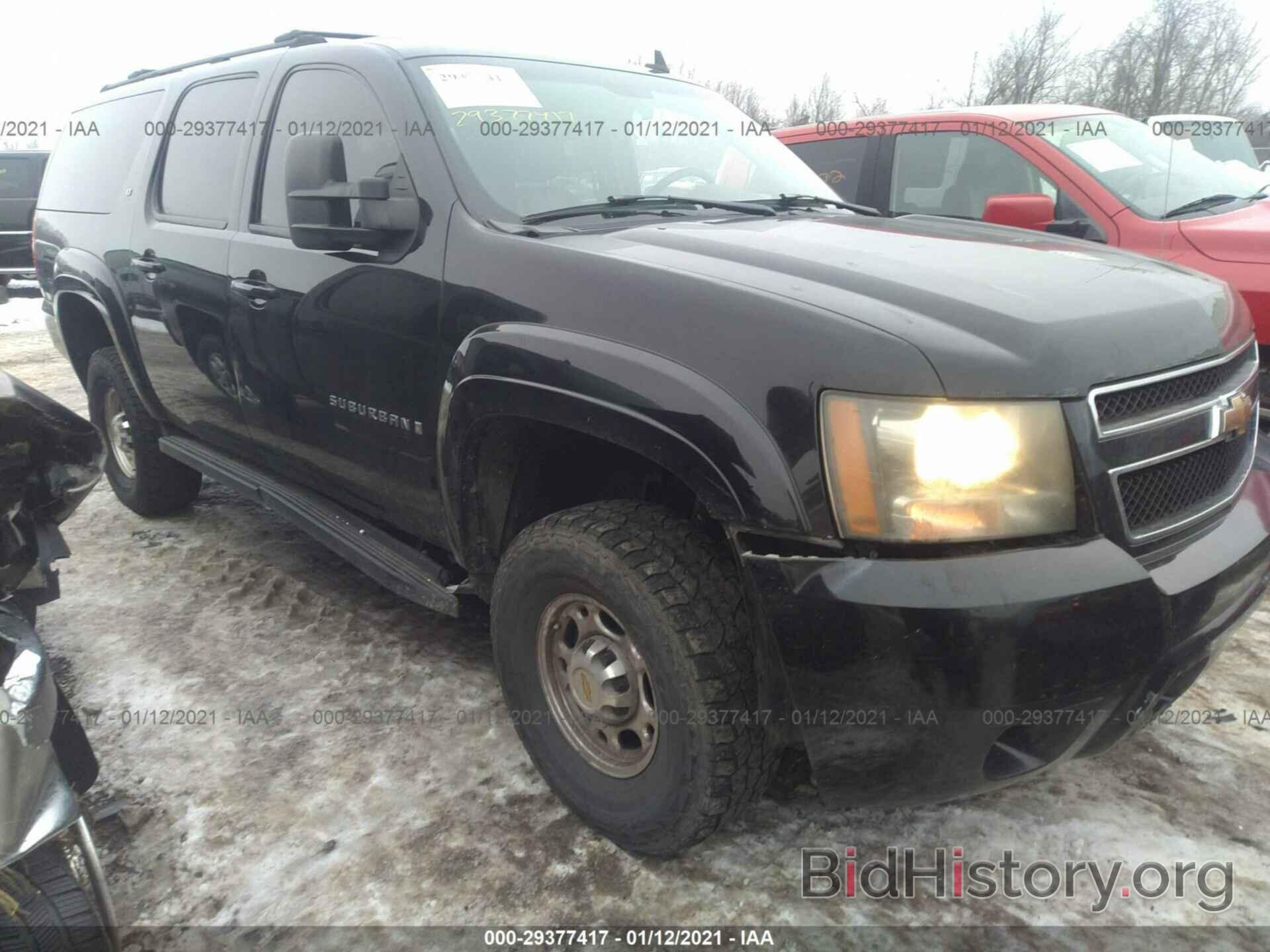 Photo 3GNGK26K87G207584 - CHEVROLET SUBURBAN 2007