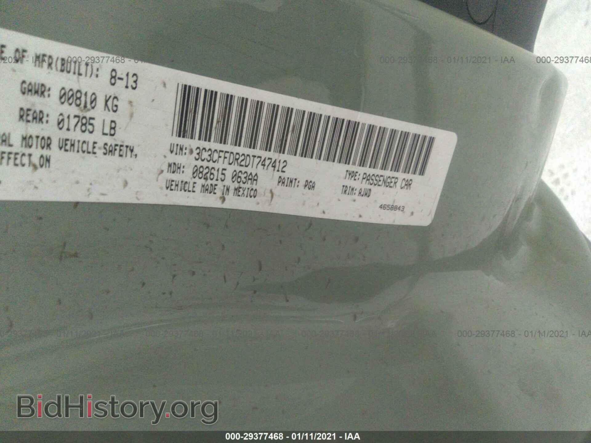 2013 FIAT 500 - VIN: 3C3CFFDR2DT747412 - Photo 9