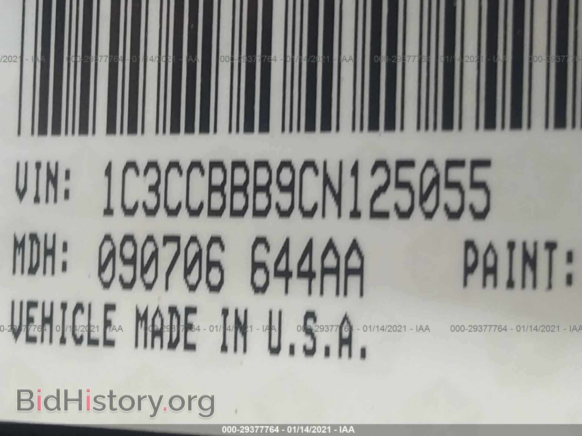 2012 CHRYSLER 200 - VIN: 1C3CCBBB9CN125055 - Фото 9