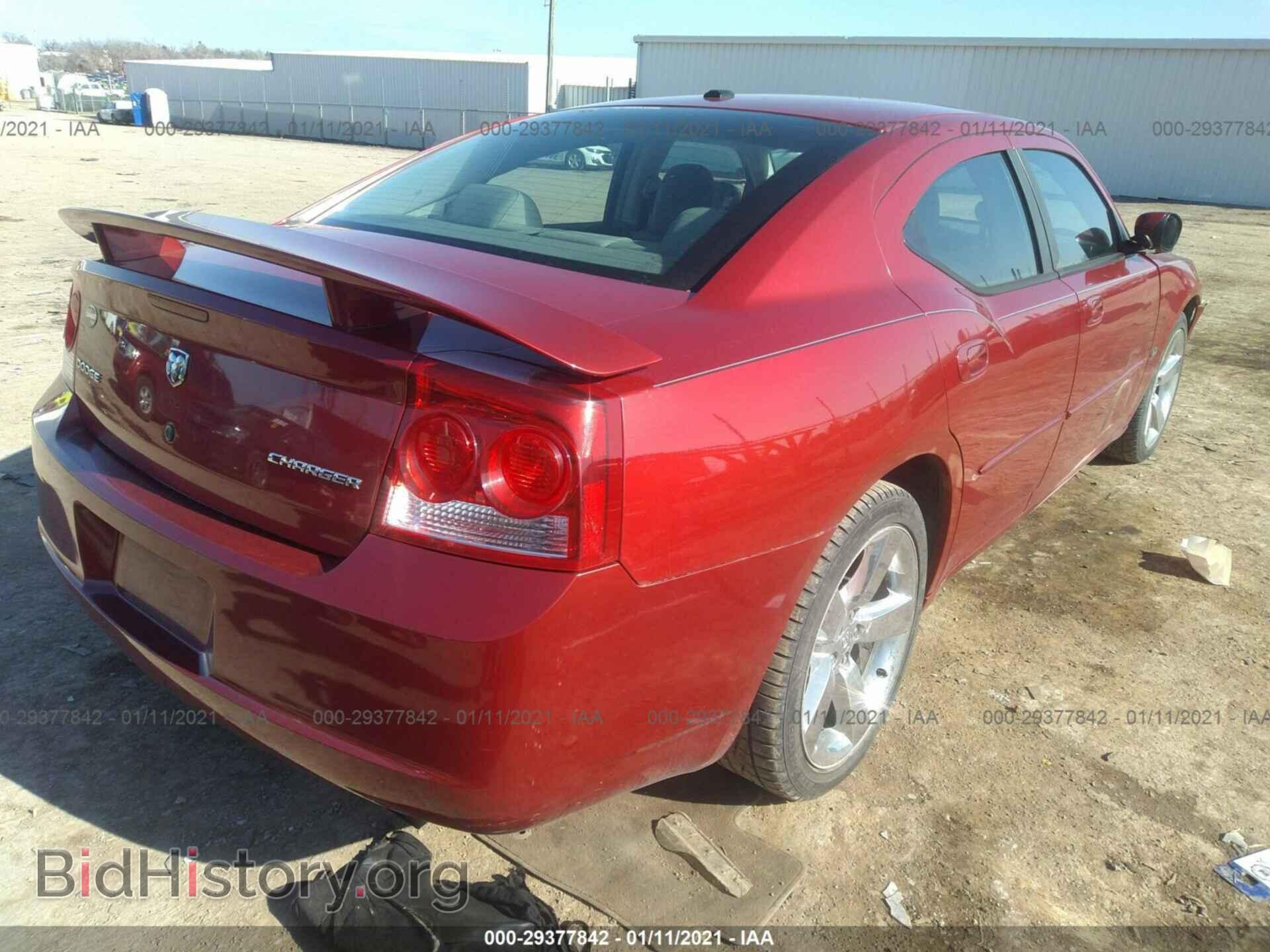2010 DODGE CHARGER - VIN: 2B3CA9CV8AH268380 - Фото 4