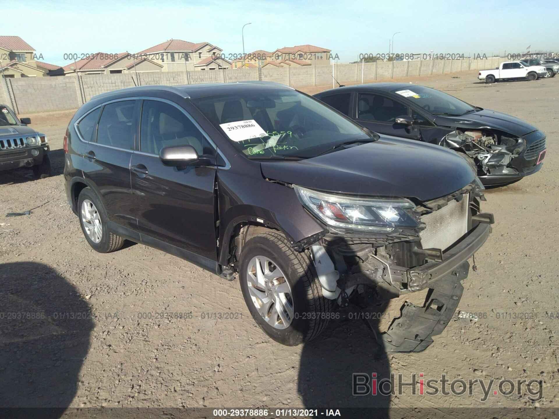 Photo 2HKRM3H79FH546192 - HONDA CR-V 2015