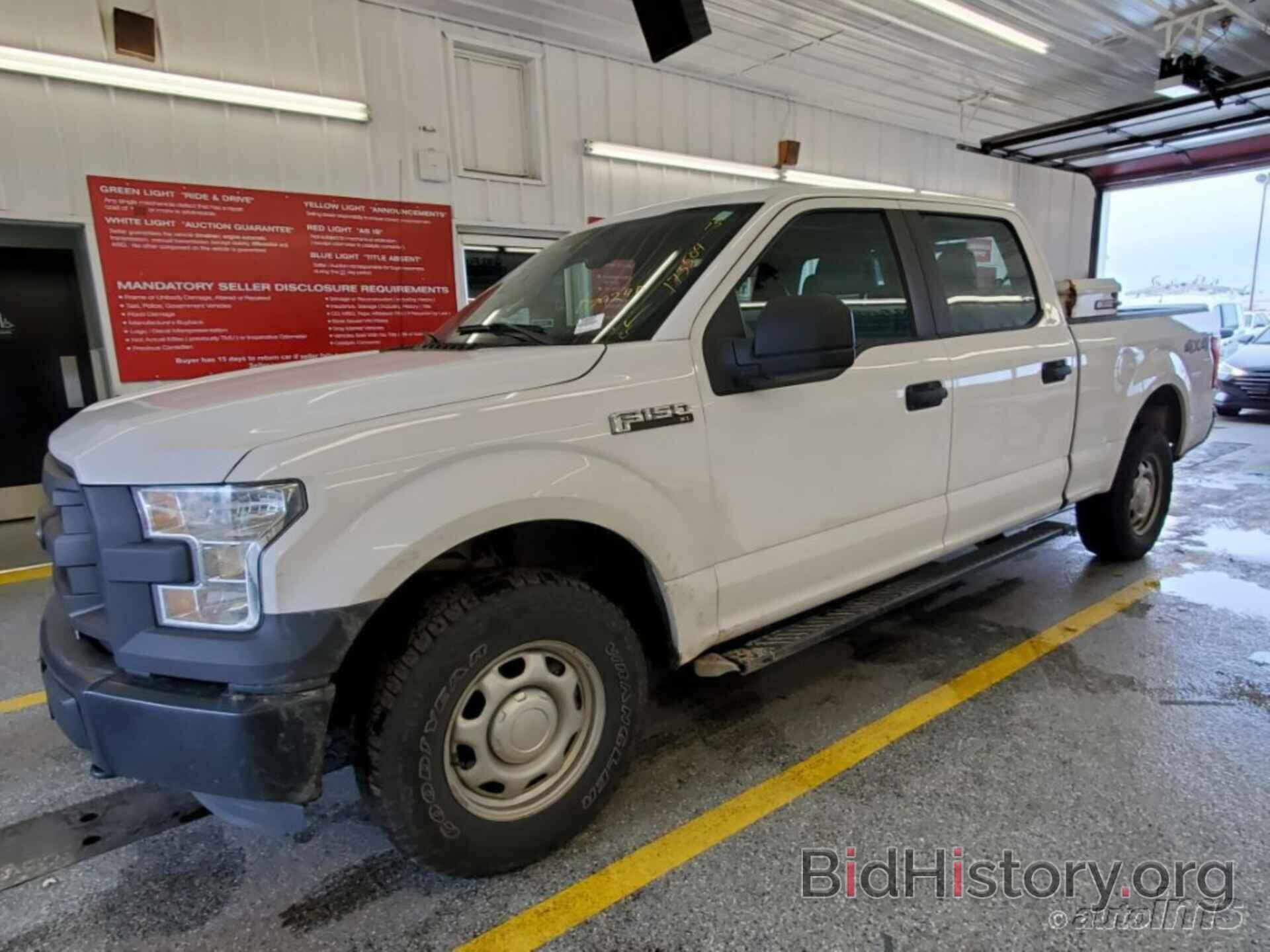 Photo 1FTFW1EF4FKD79240 - FORD F-150 2015