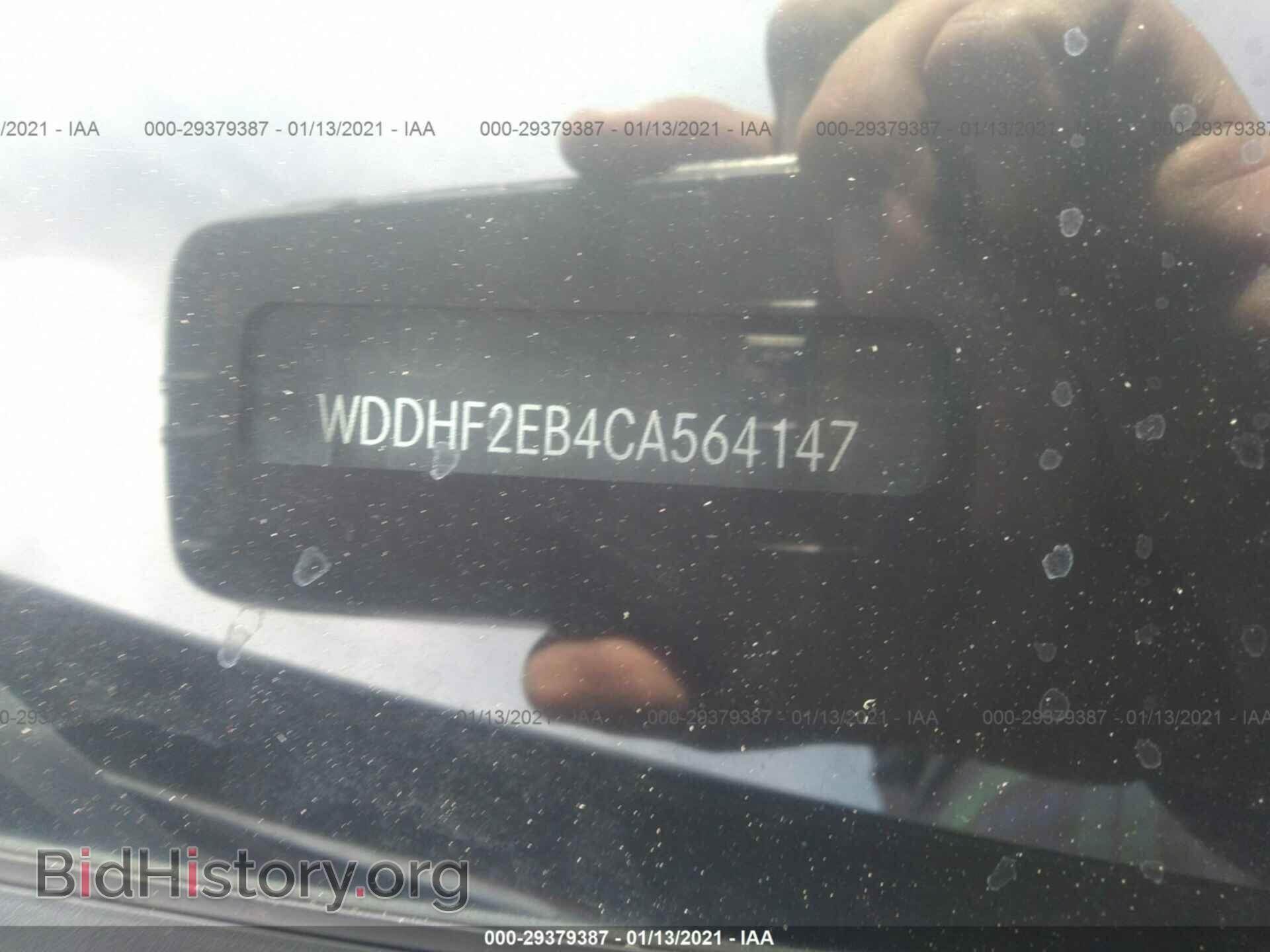2012 MERCEDES-BENZ E-CLASS - VIN: WDDHF2EB4CA564147 - Photo 9