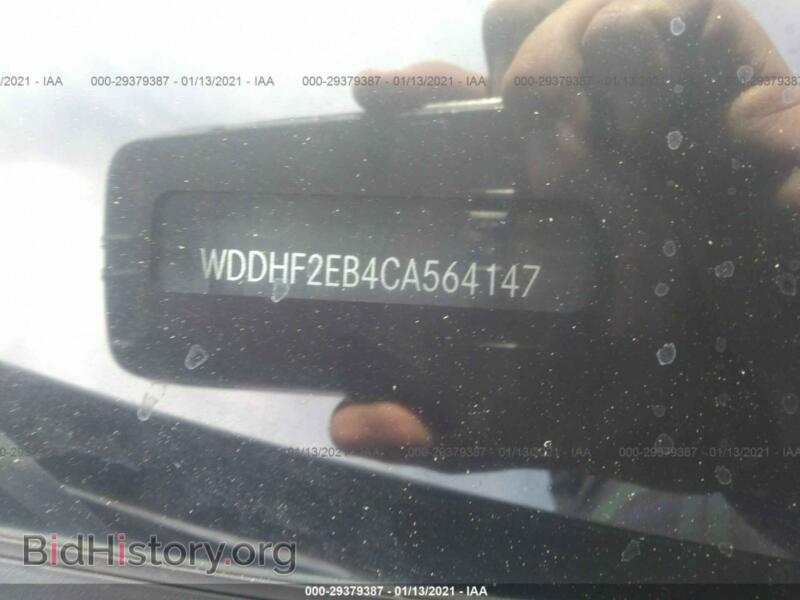 2012 Mercedes-Benz E-CLASS (VIN WDDHF2EB4CA564147) — photo 9 of 11