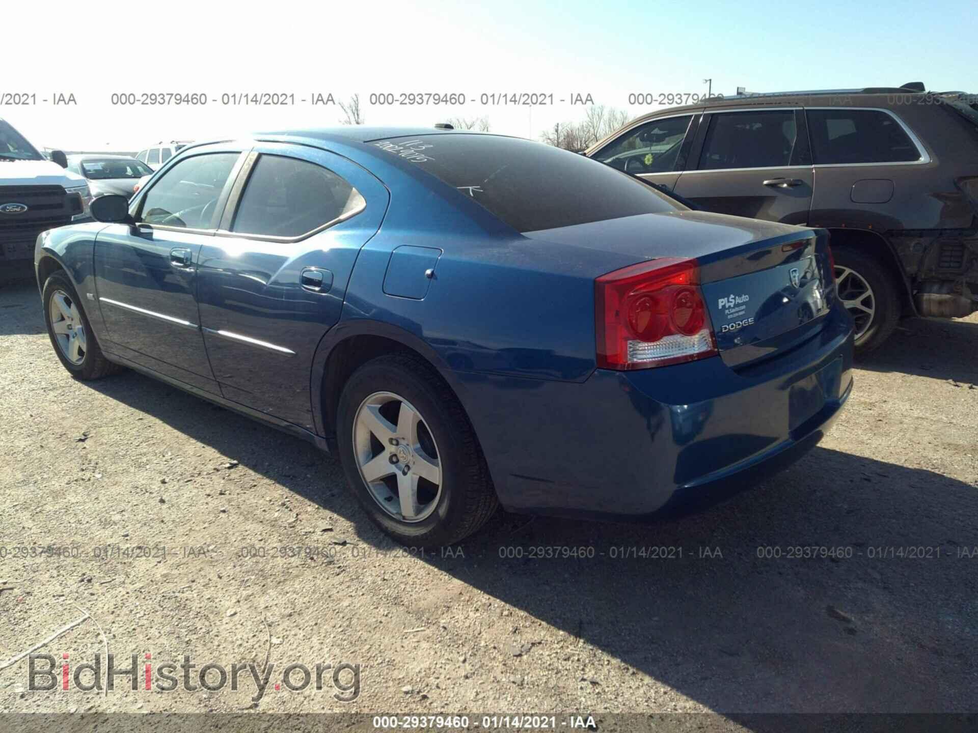 2010 DODGE CHARGER - VIN: 2B3CA3CV5AH238220 - Фото 3