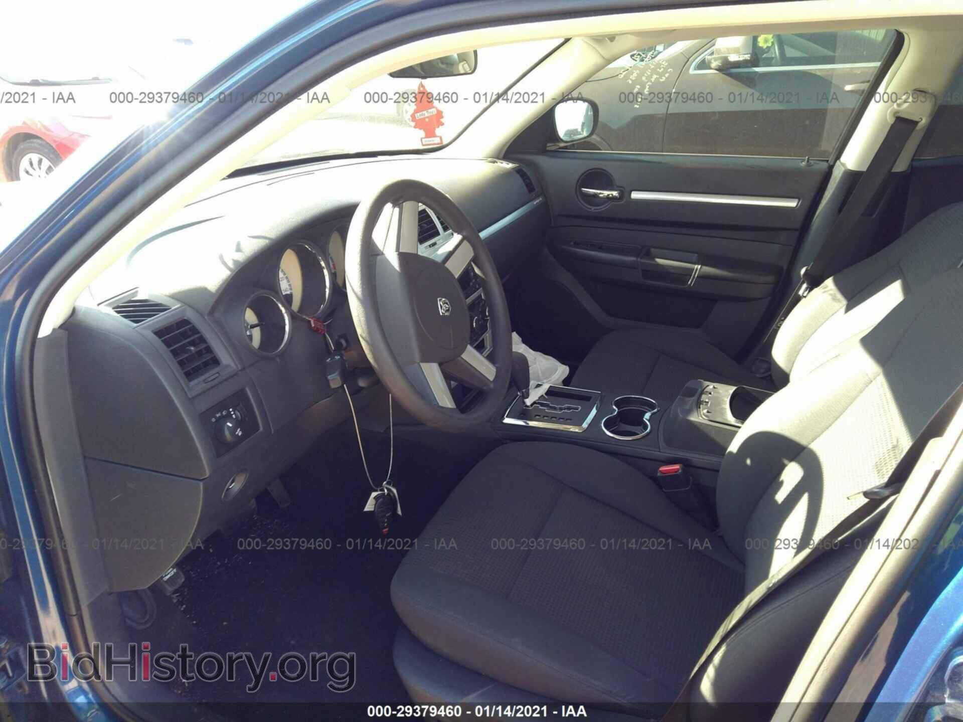 2010 DODGE CHARGER - VIN: 2B3CA3CV5AH238220 - Фото 5