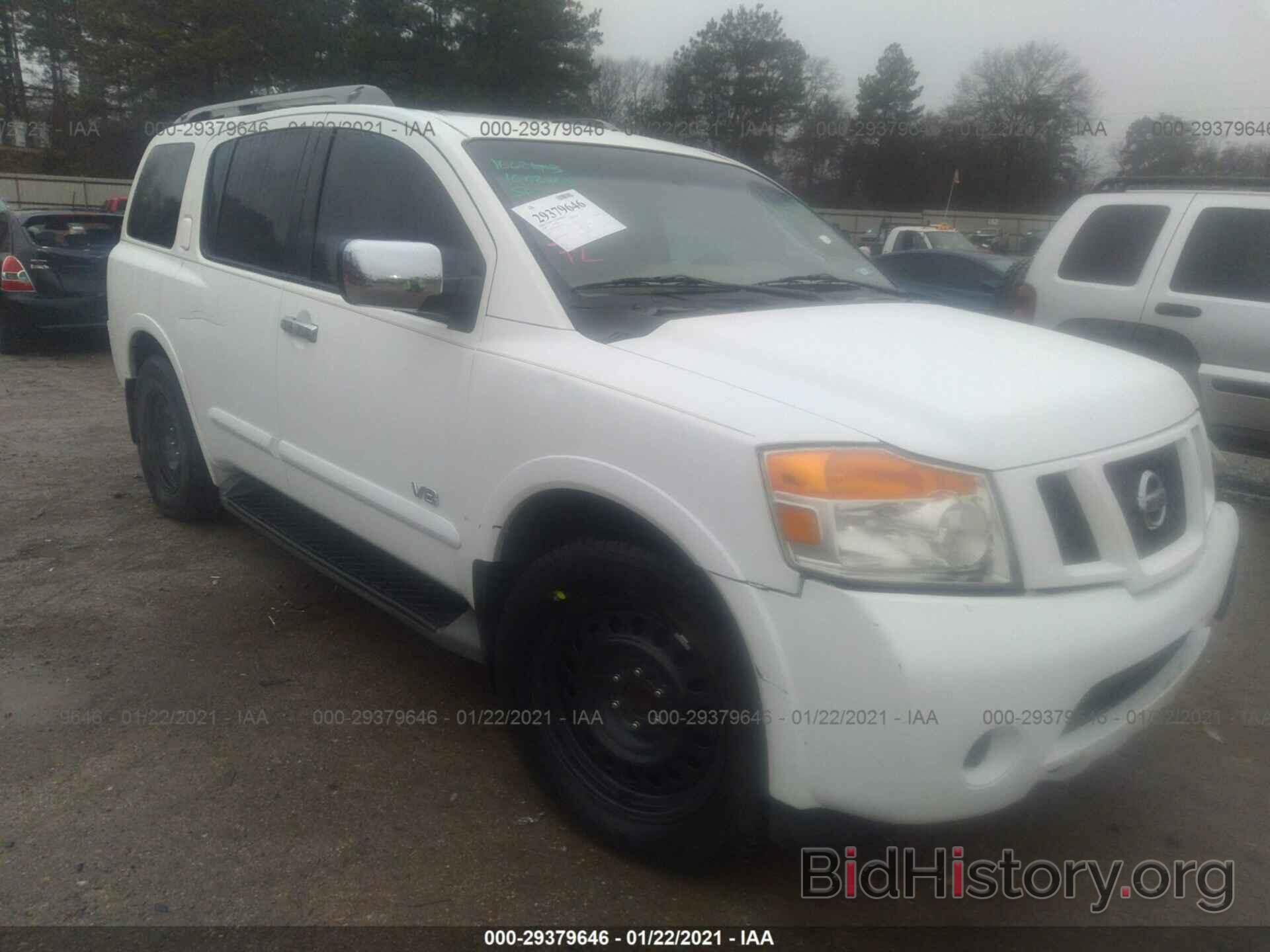 Photo 5N1BA08DX8N623309 - NISSAN ARMADA 2008