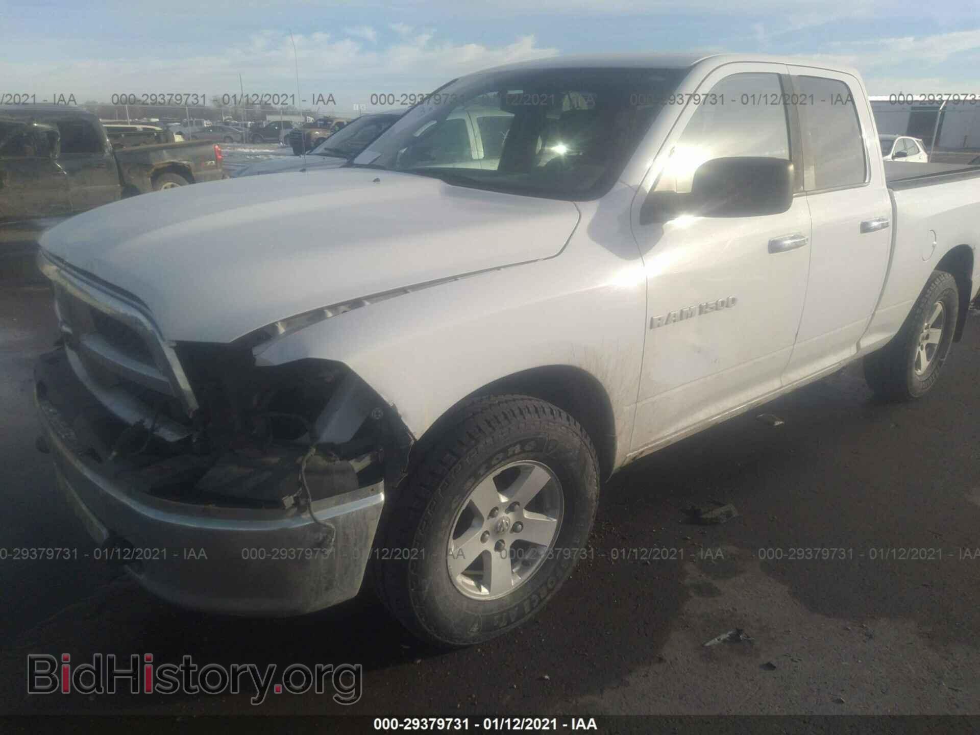 2011 RAM 1500 - VIN: 1D7RV1GP1BS680974 - Photo 2