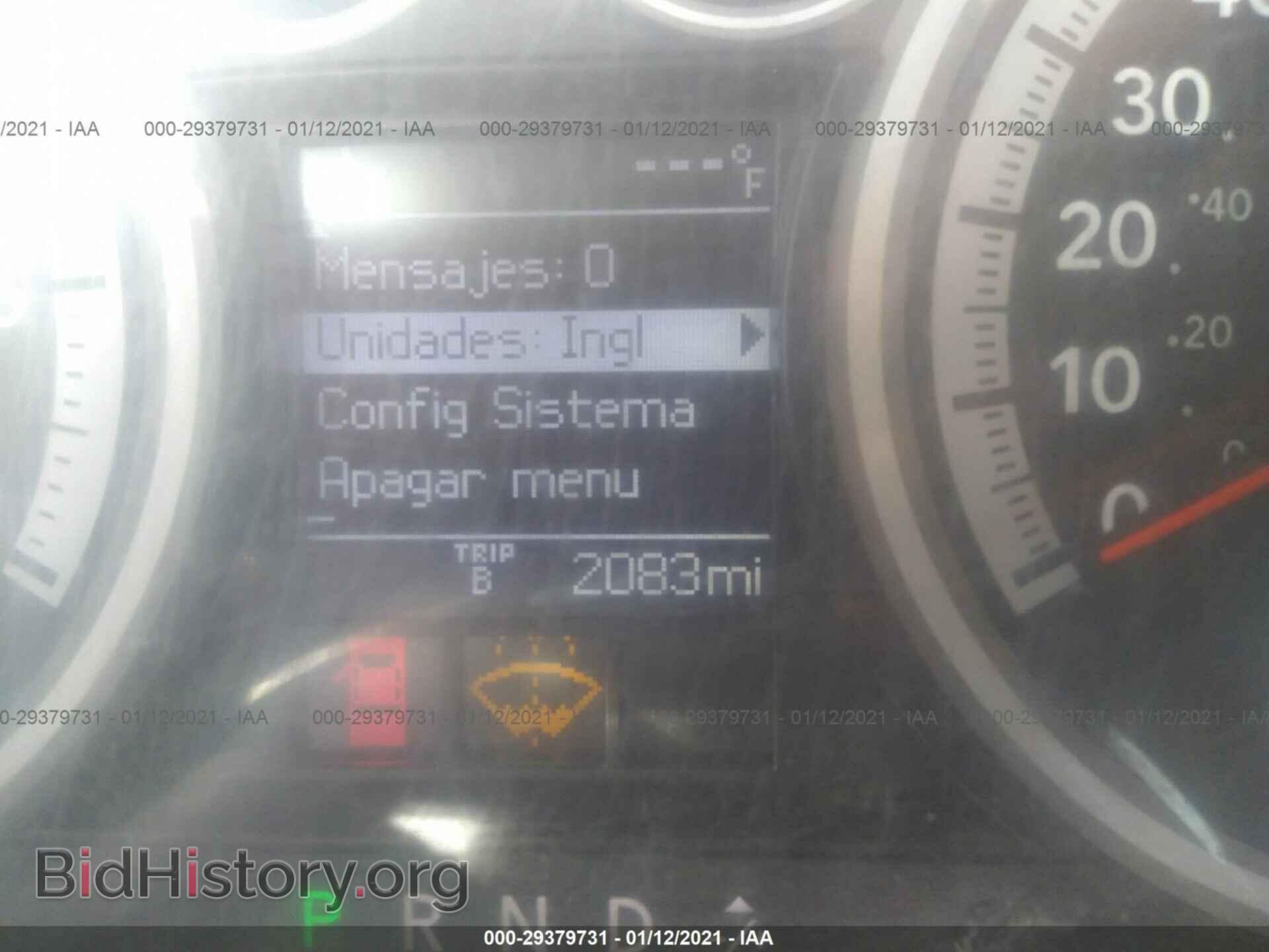 2011 RAM 1500 - VIN: 1D7RV1GP1BS680974 - Photo 7