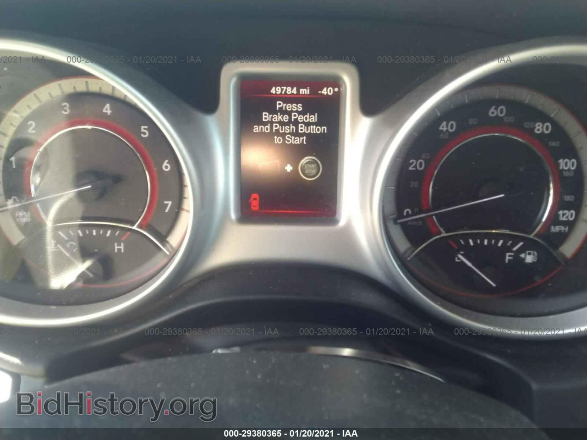 2017 DODGE JOURNEY - VIN: 3C4PDCAB8HT637723 - Photo 7