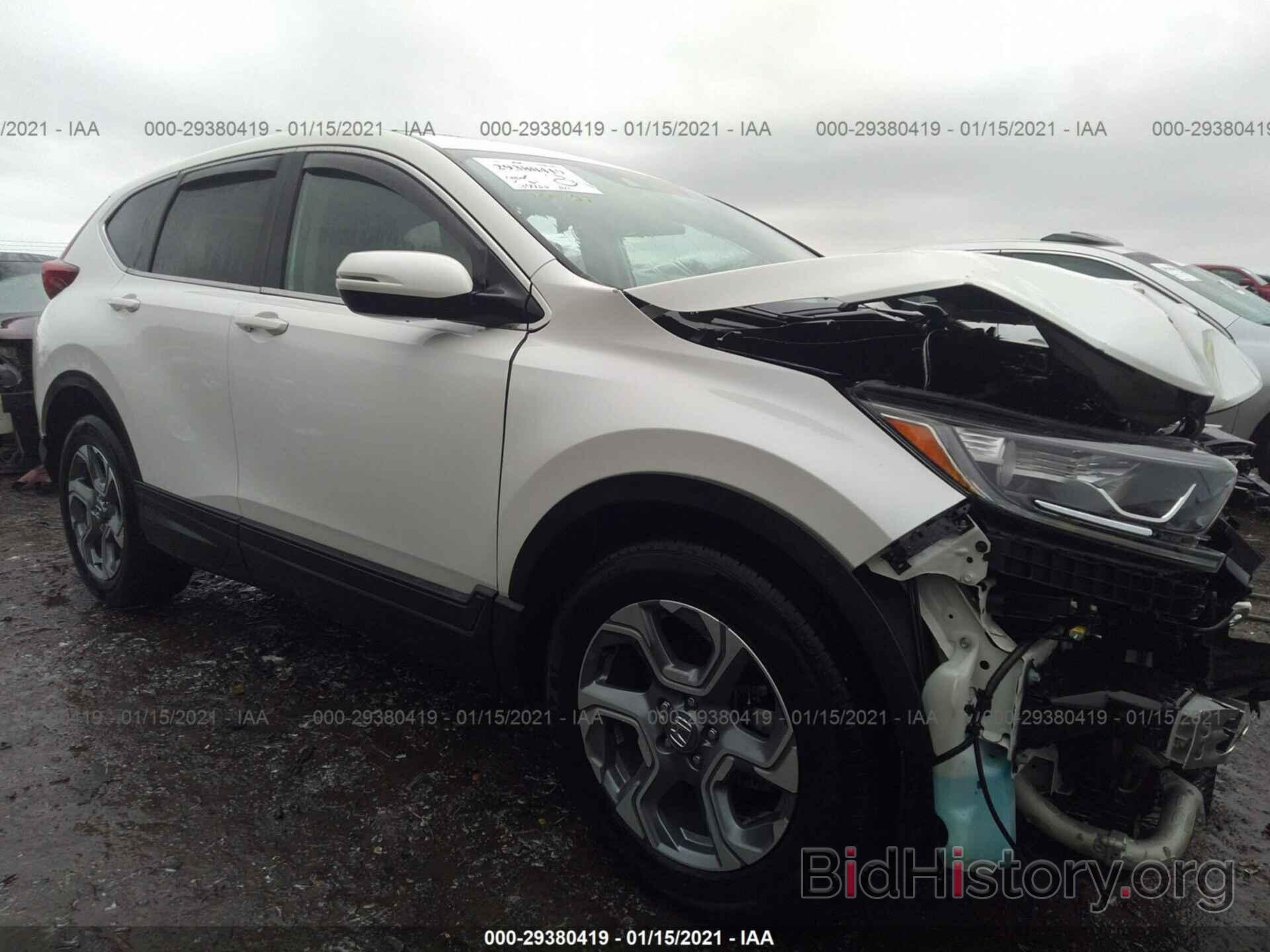 Photo 2HKRW1H84JH508174 - HONDA CR-V 2018