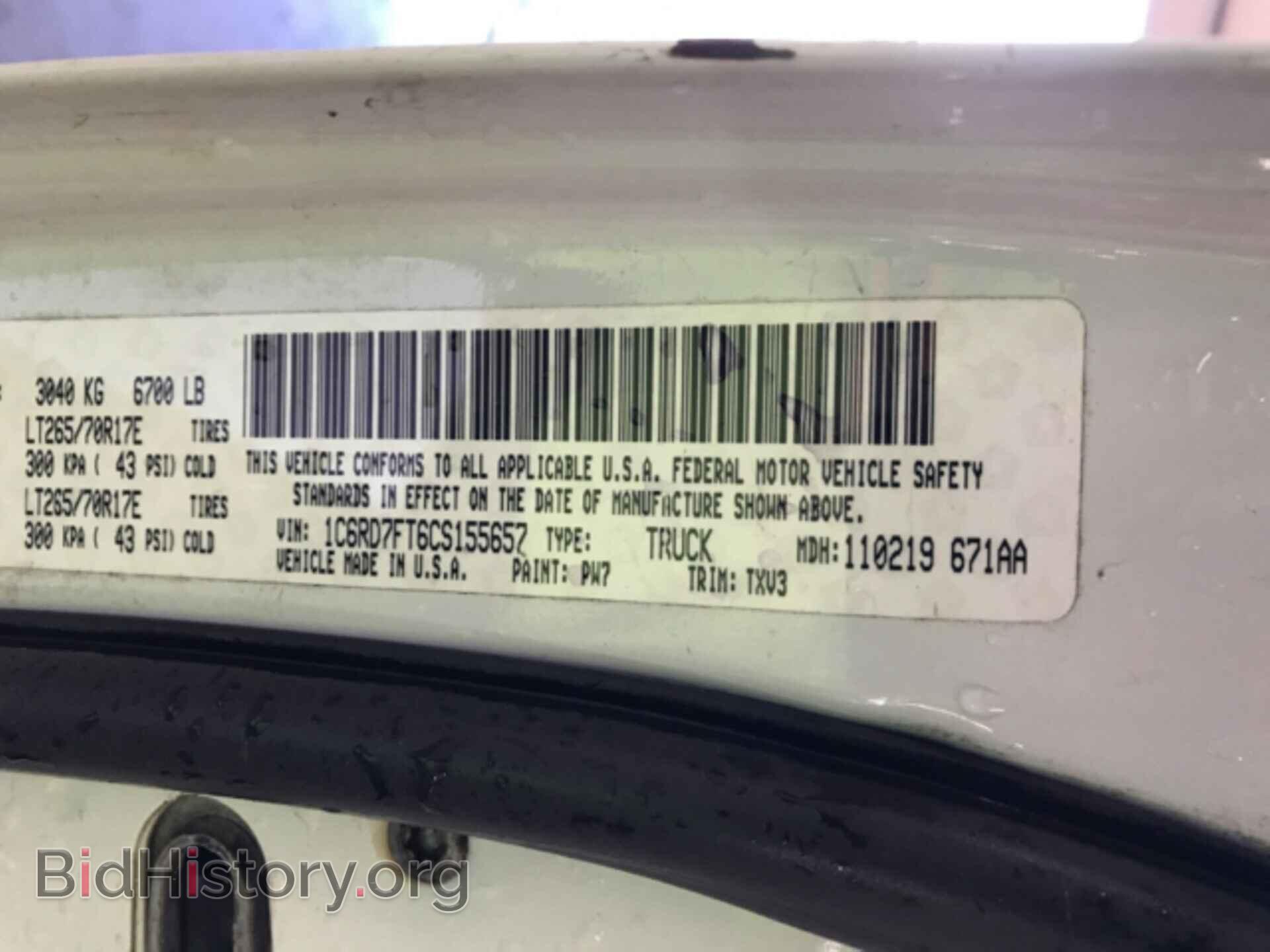 2012 RAM 1500 - VIN: 1C6RD7FT6CS155657 - Photo 21