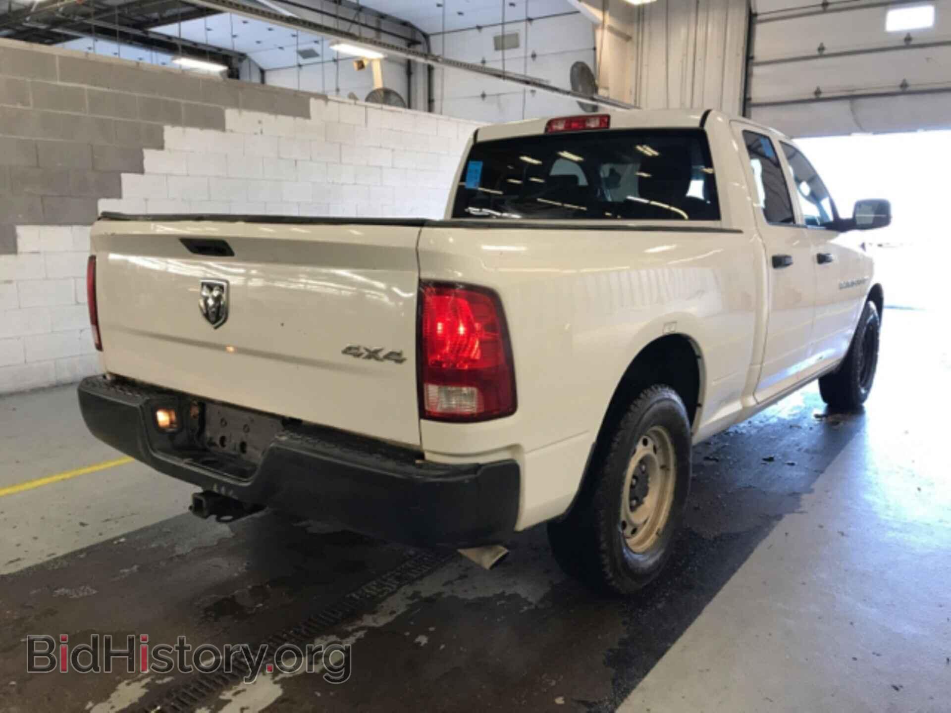 2012 RAM 1500 - VIN: 1C6RD7FT6CS155657 - Photo 5