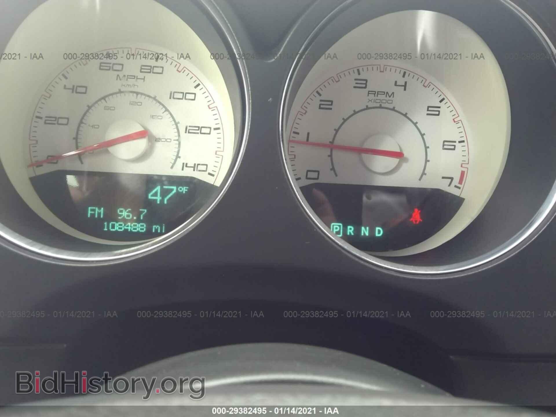 2013 DODGE CHALLENGER - VIN: 2C3CDYAG3DH676461 - Фото 7