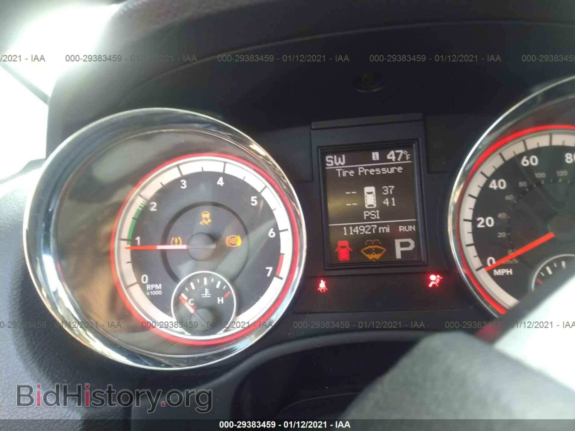 2013 DODGE DURANGO - VIN: 1C4RDHEG2DC571686 - Фото 7