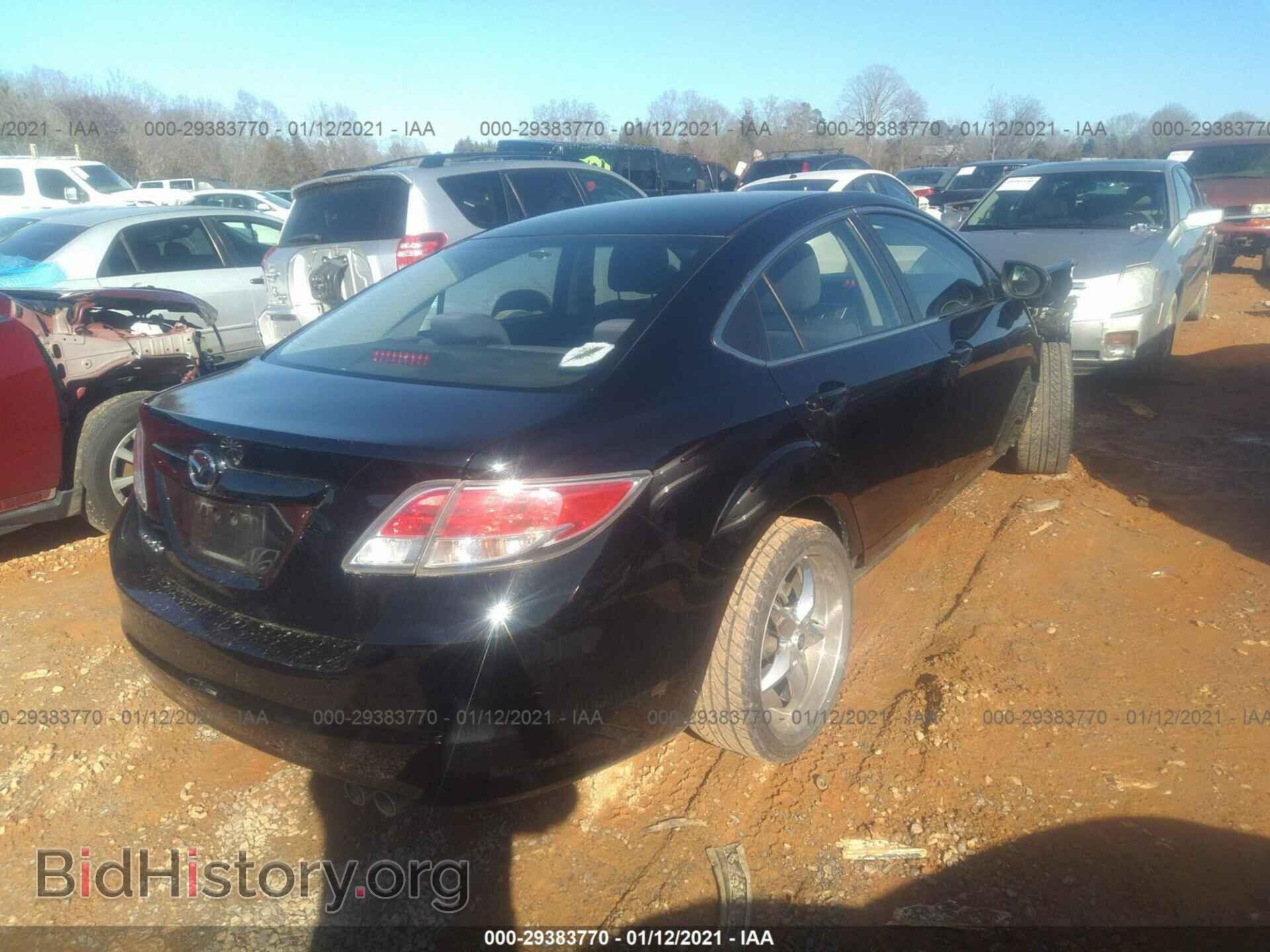 2012 MAZDA MAZDA6 - VIN: 1YVHZ8DH9C5M40565 - Фото 4
