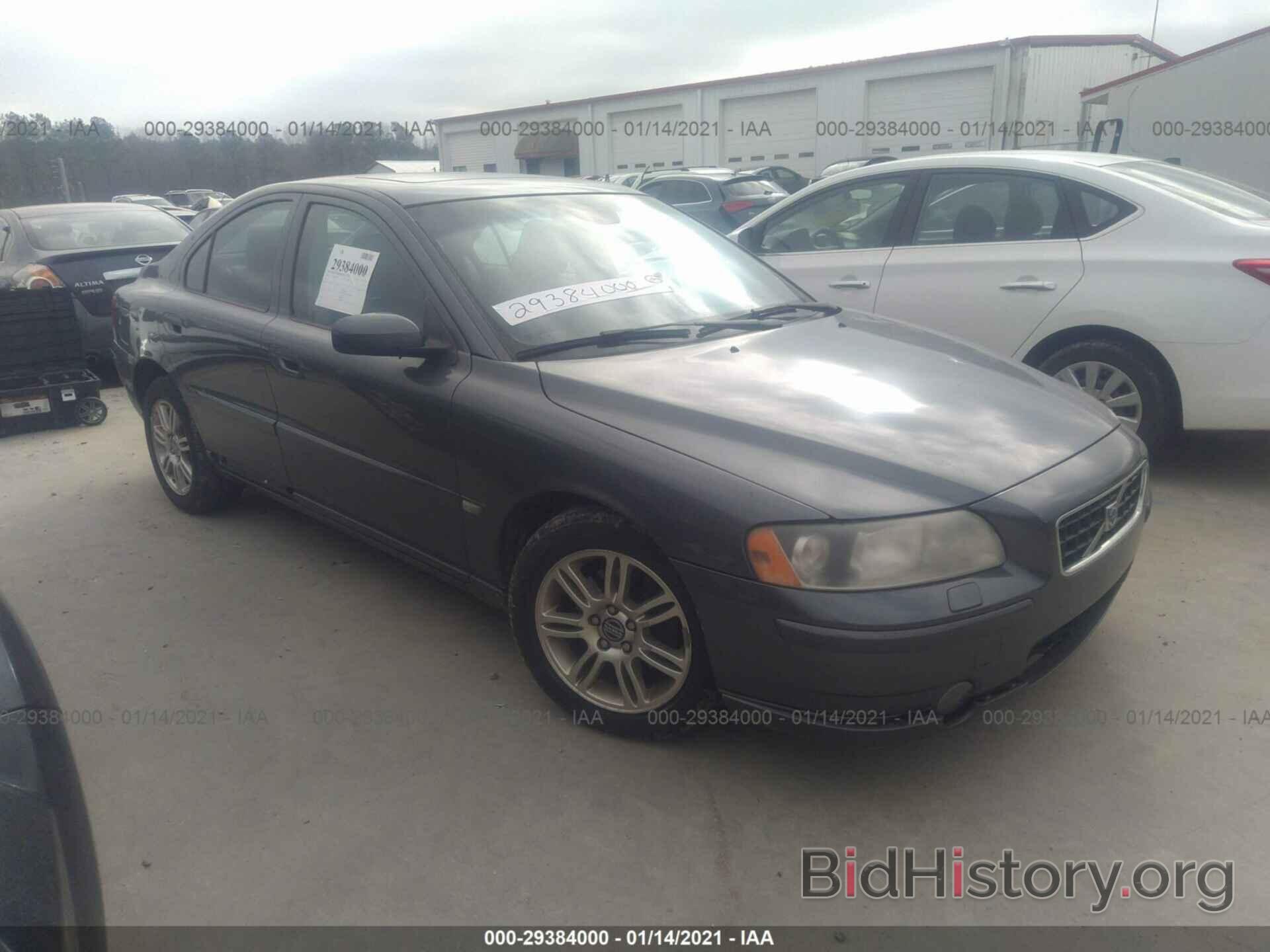 Photo YV1RH592062525584 - VOLVO S60 2006