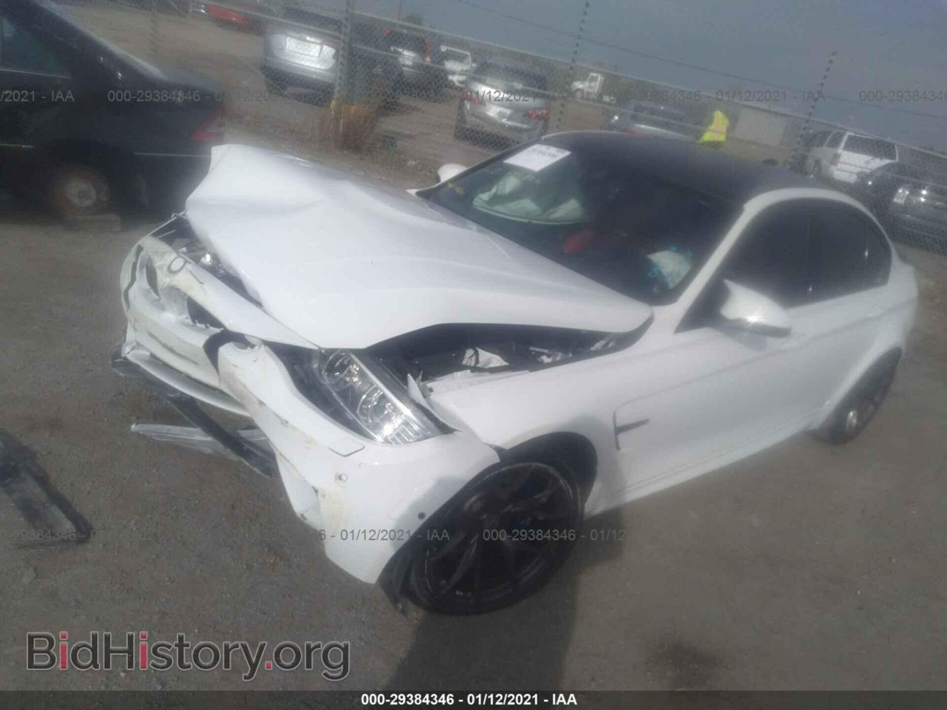 2016 BMW M3 - VIN: WBS8M9C58G5D31341 - Photo 2
