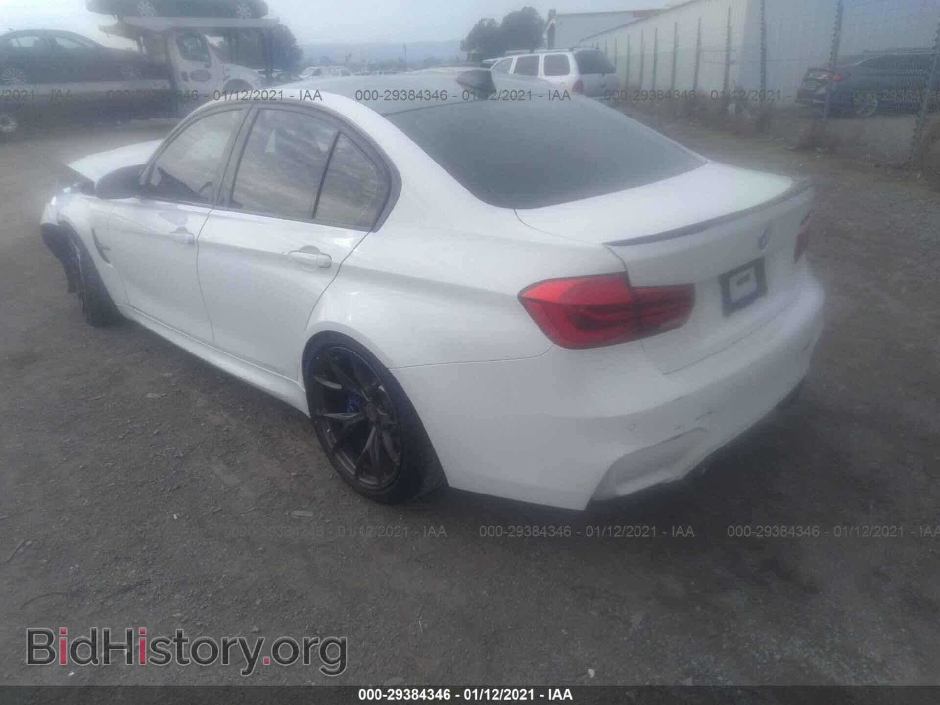 2016 BMW M3 - VIN: WBS8M9C58G5D31341 - Photo 3