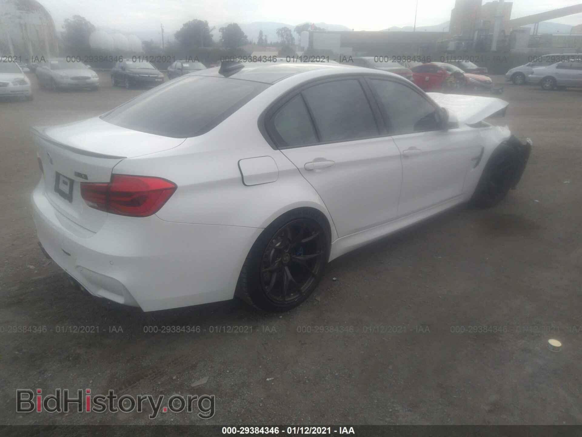 2016 BMW M3 - VIN: WBS8M9C58G5D31341 - Photo 4