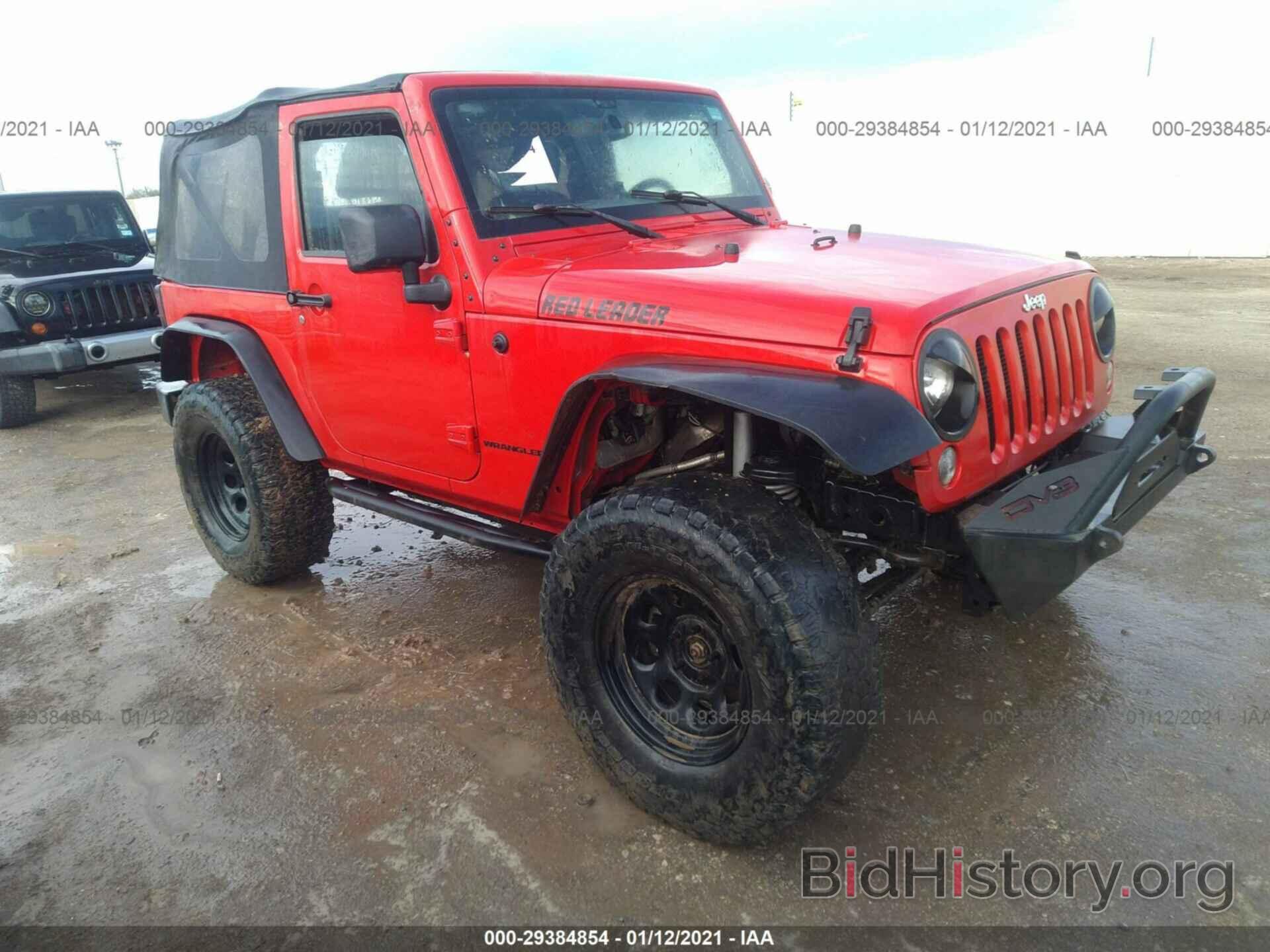 Photo 1C4GJWAG5FL601518 - JEEP WRANGLER 2015