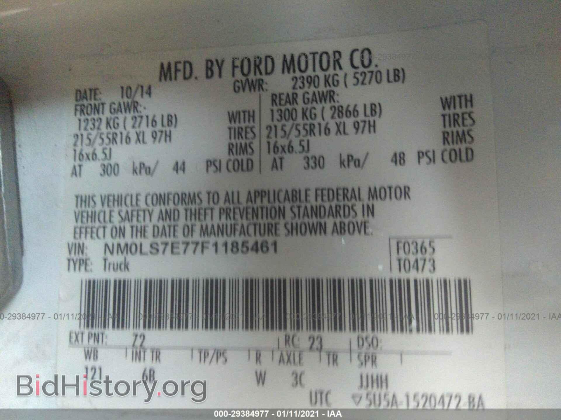 2015 FORD TRANSIT CONNECT - VIN: NM0LS7E77F1185461 - Фото 9