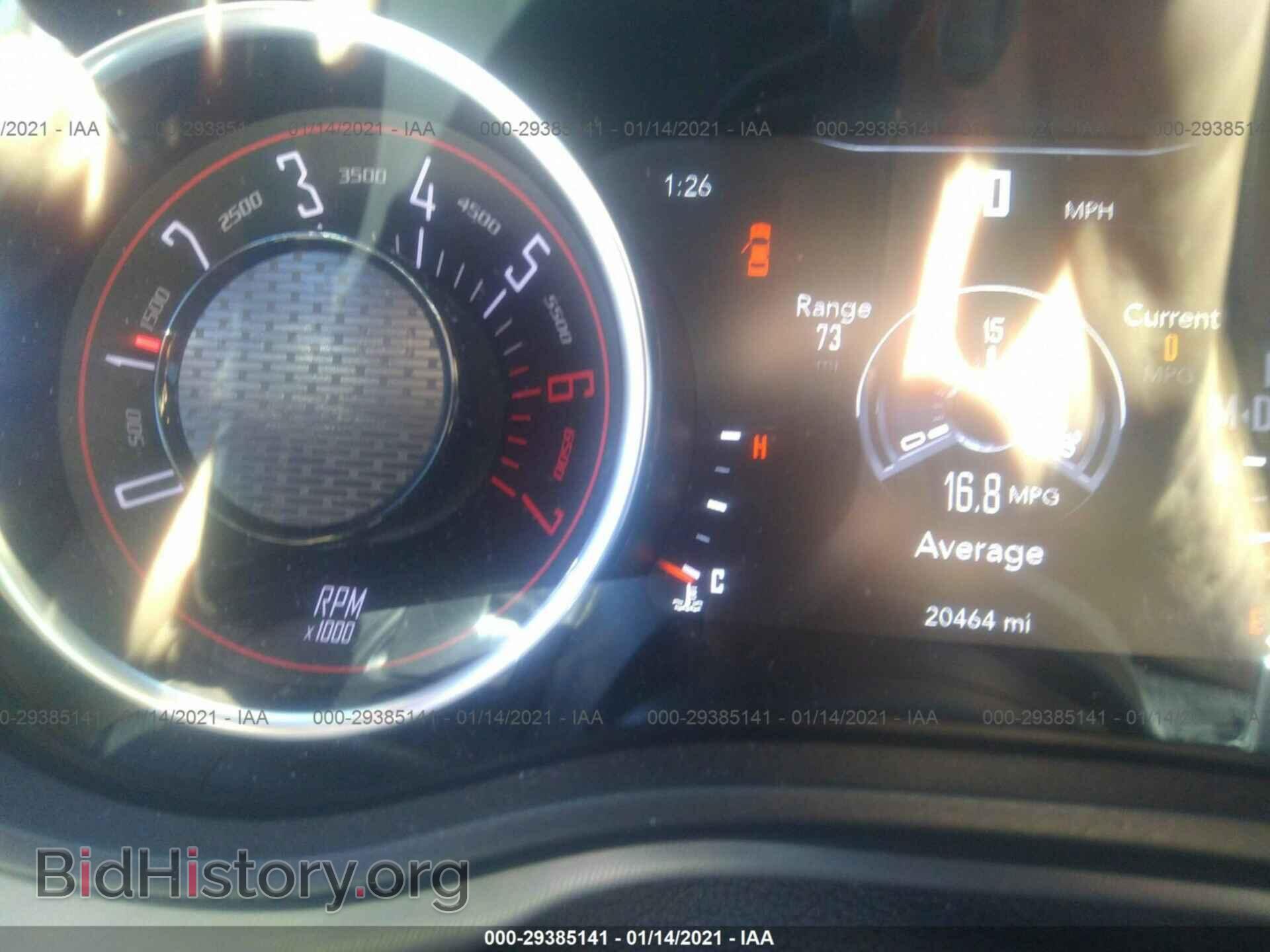 2019 DODGE CHALLENGER - VIN: 2C3CDZBT2KH512181 - Фото 7