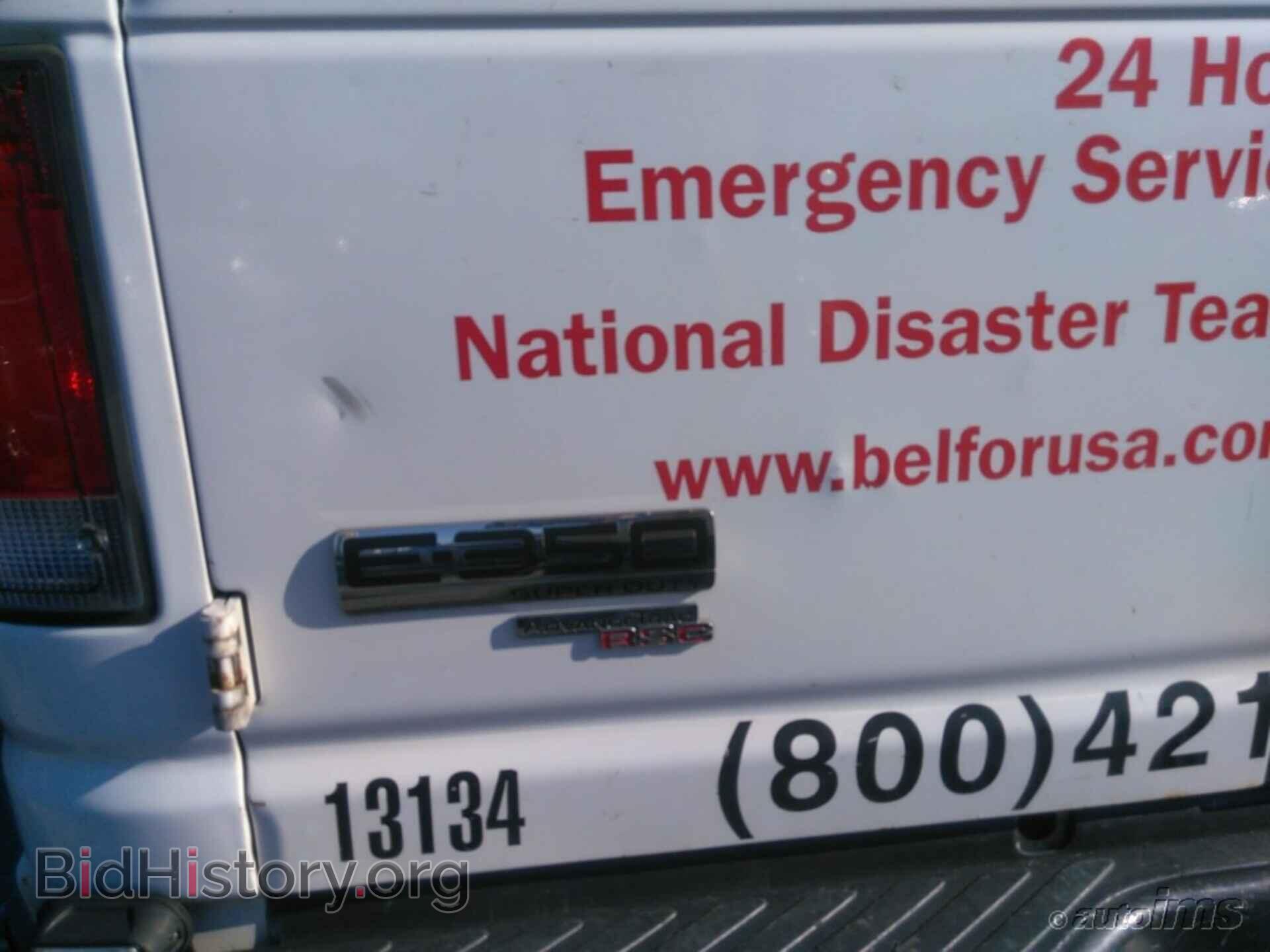 2014 FORD ECONOLINE CARGO VAN - VIN: 1FTSS3EL1EDA18451 - Фото 16