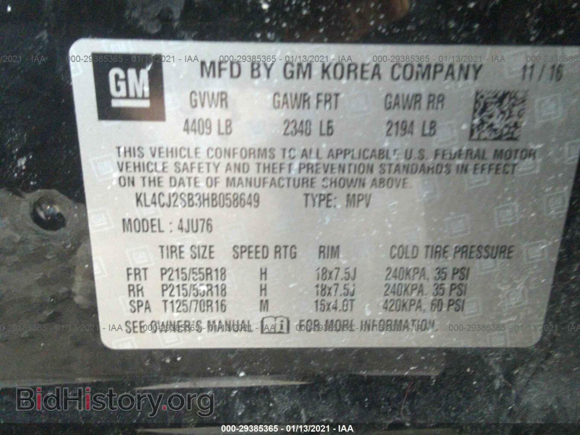2017 BUICK ENCORE - VIN: KL4CJ2SB3HB058649 - Фото 9